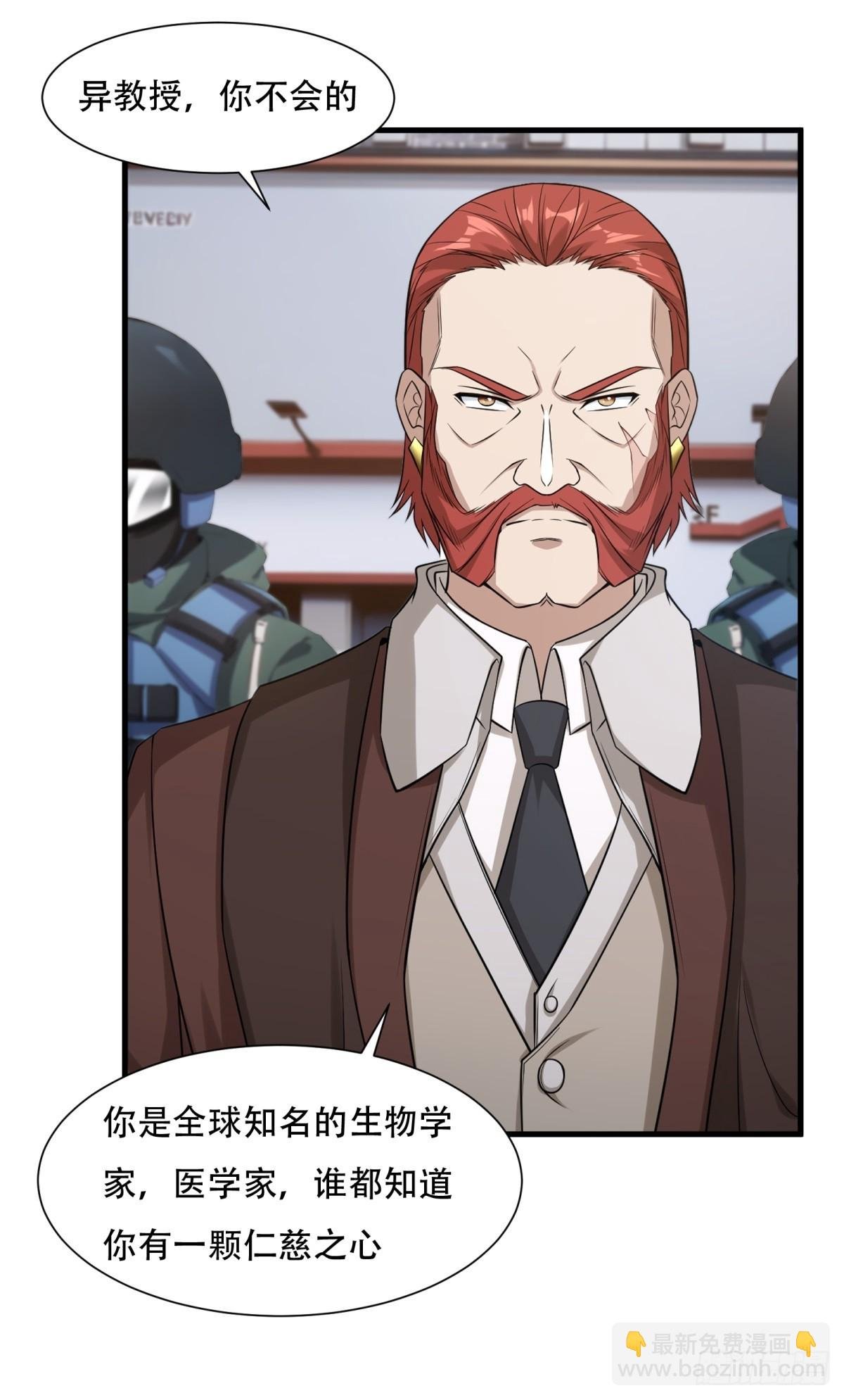 第217话