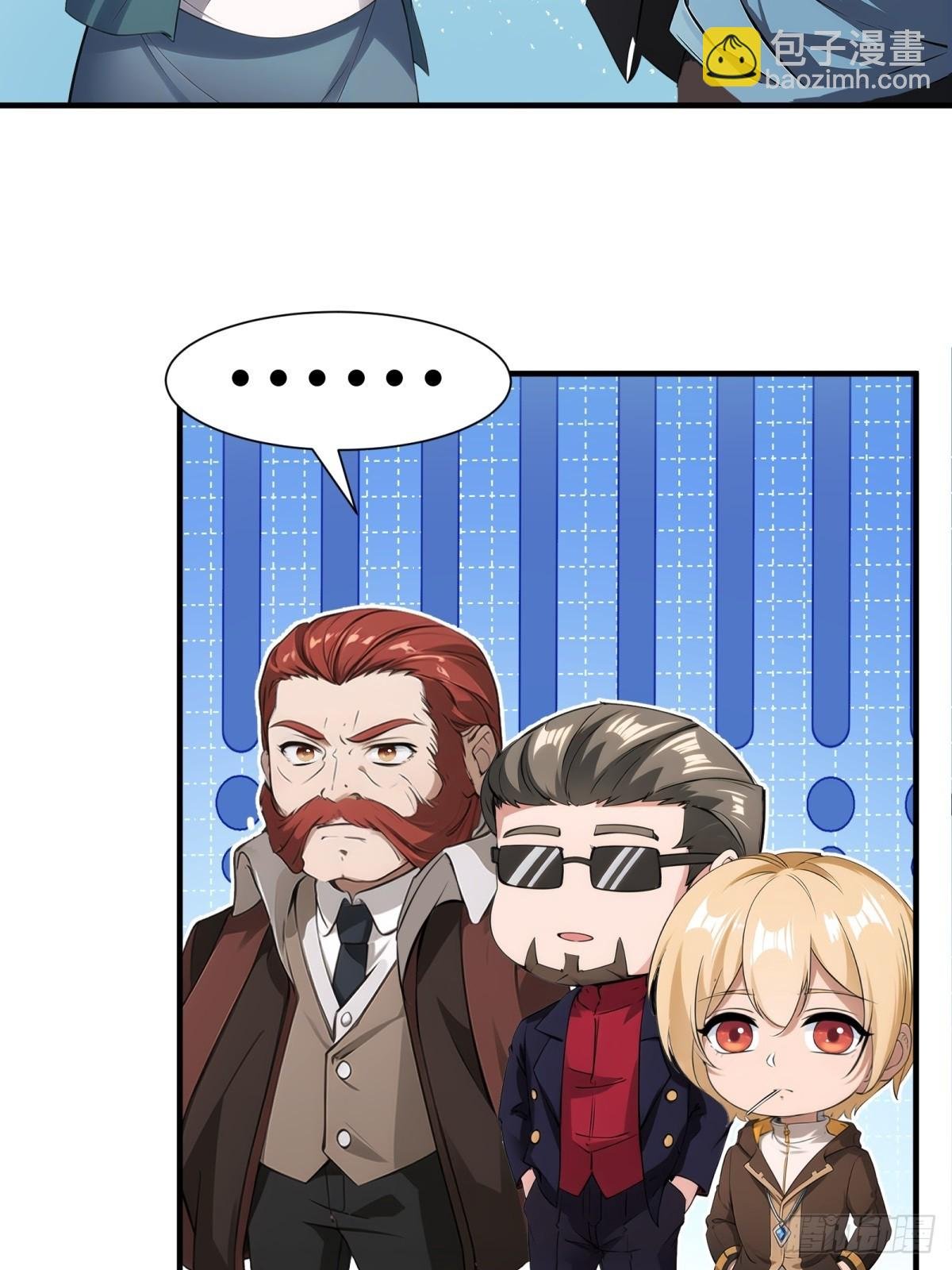 第217话