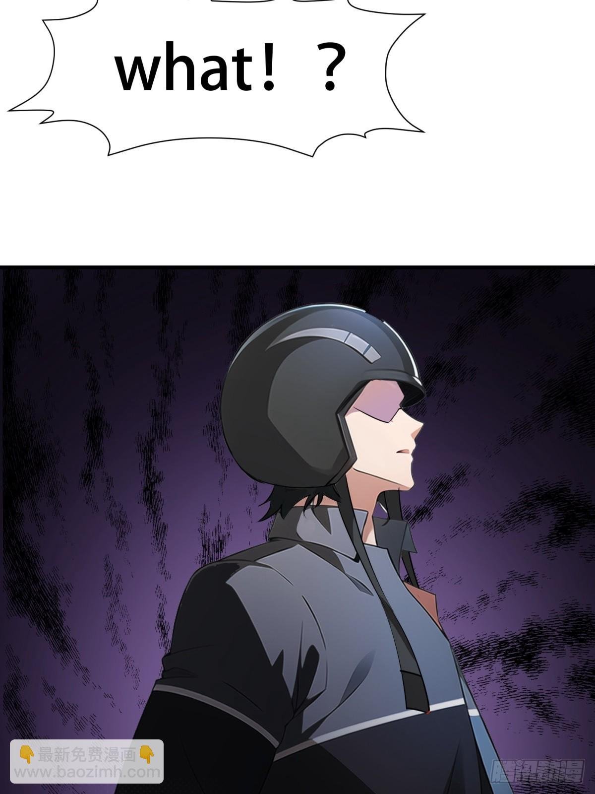 第217话