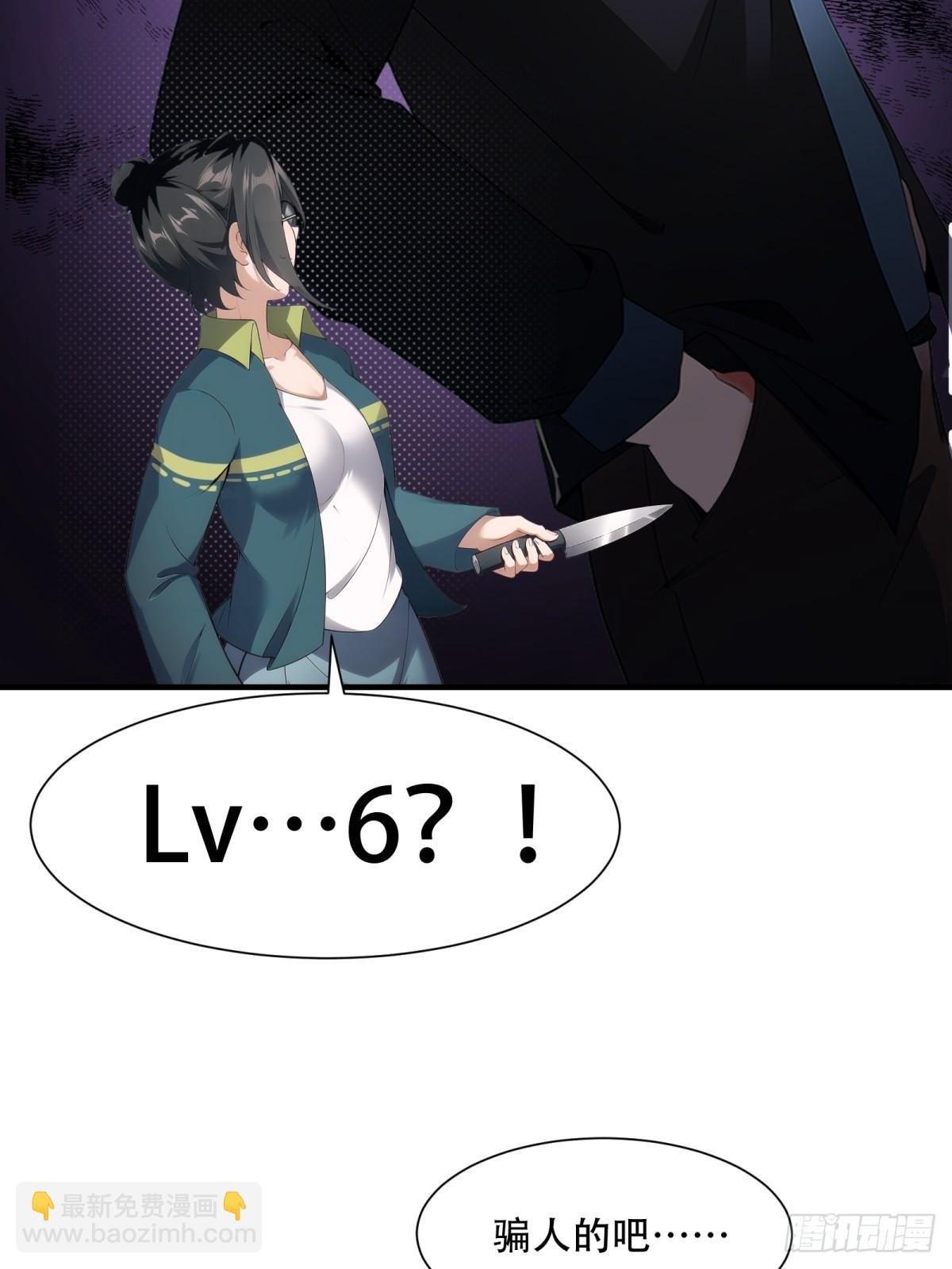 第217话