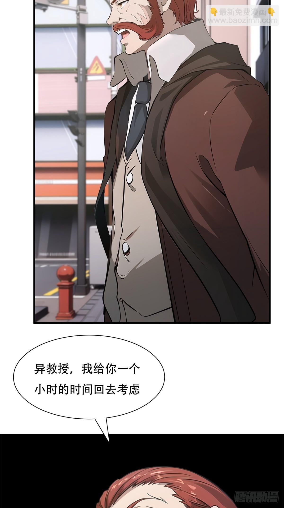 第217话