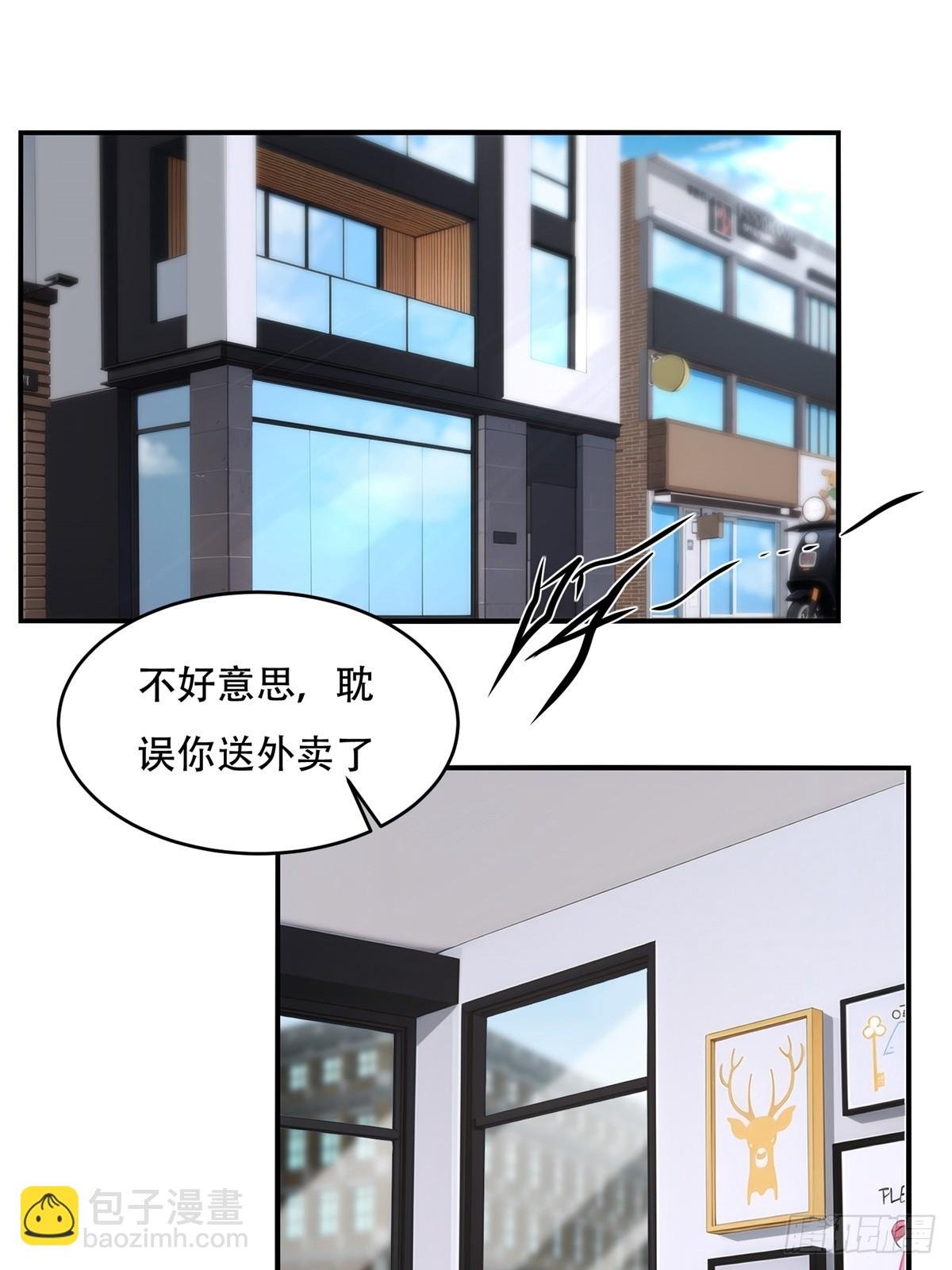 第218话