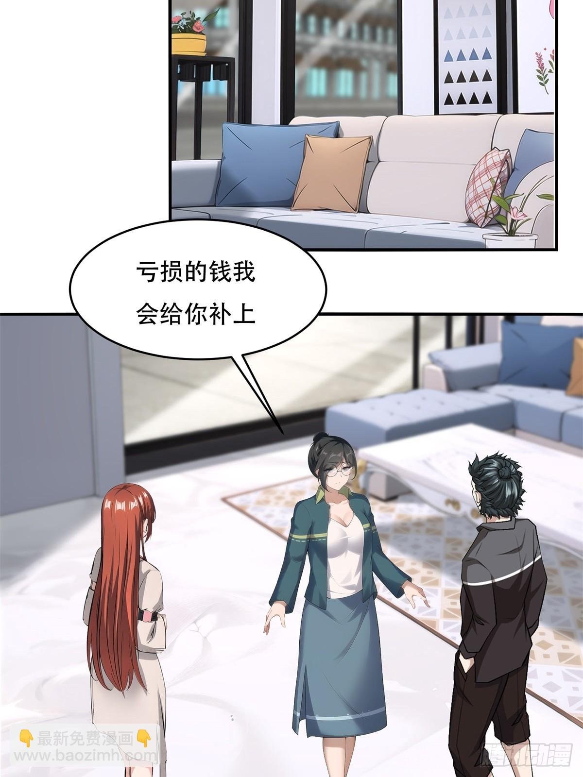 第218话