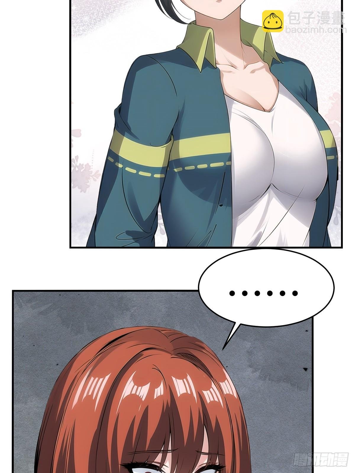 第218话