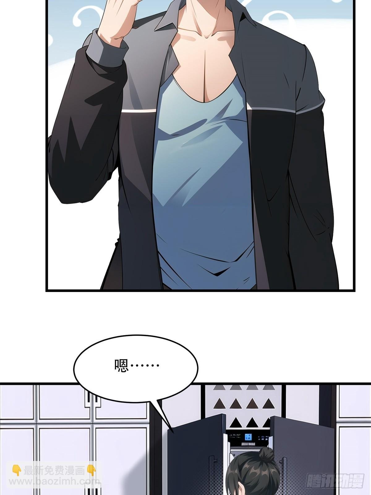 第218话