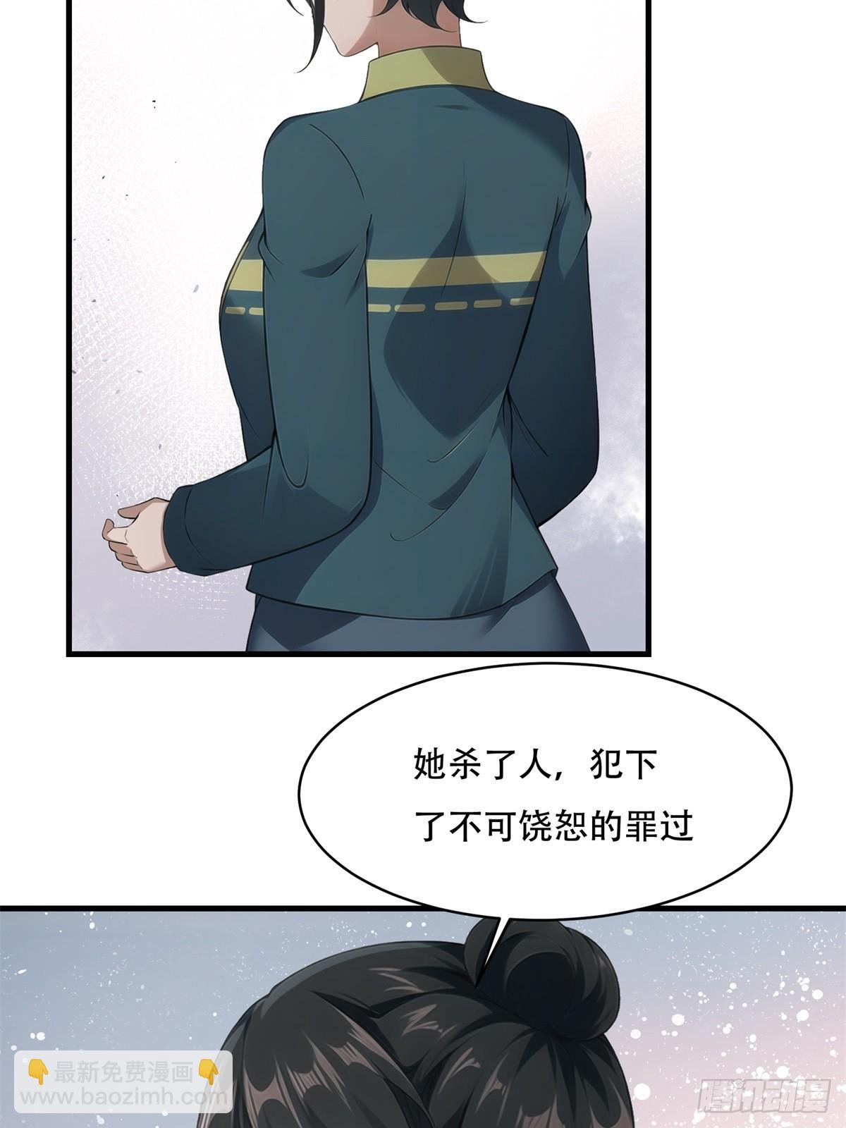 第218话