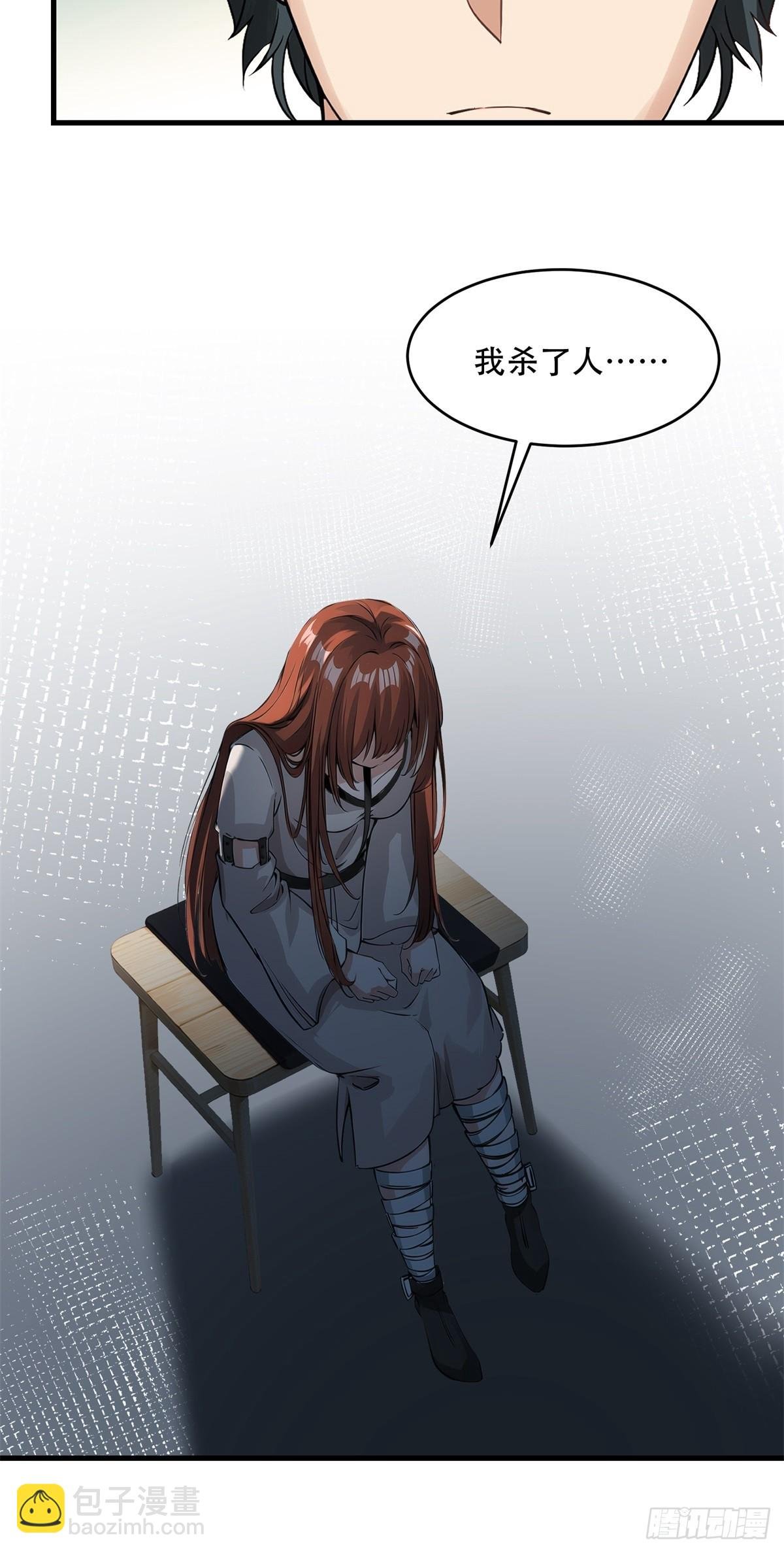 第218话