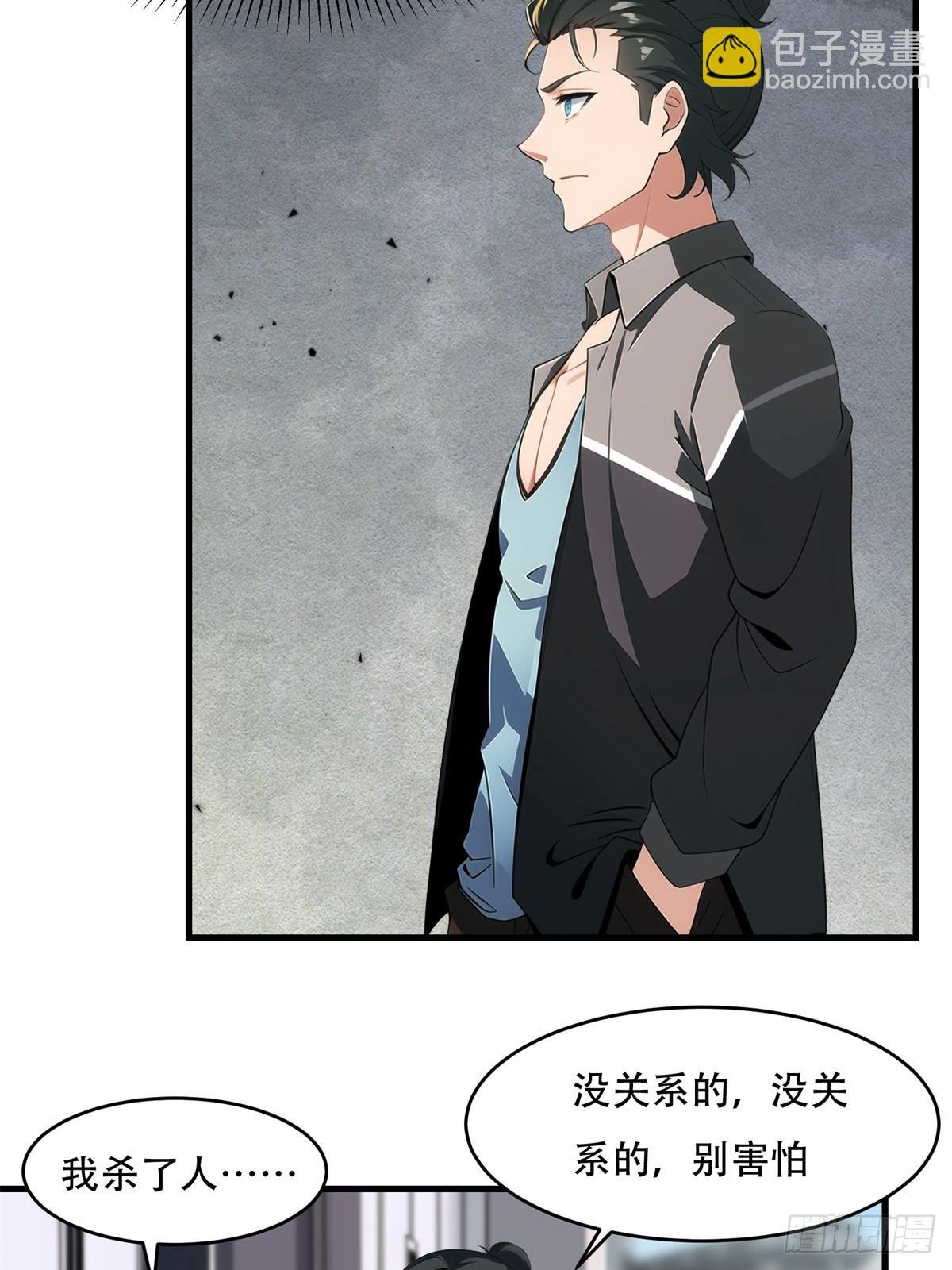 第218话