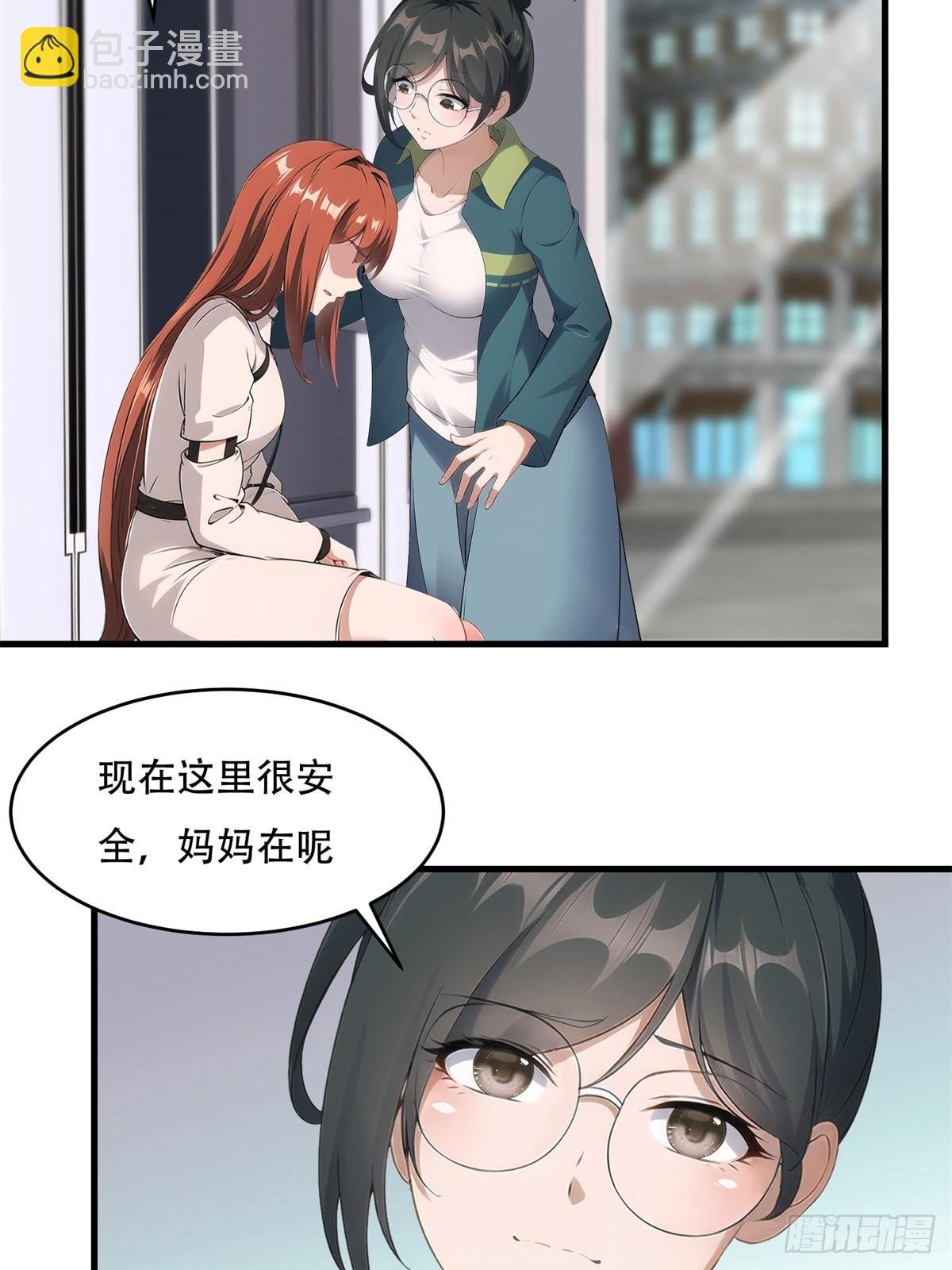 第218话
