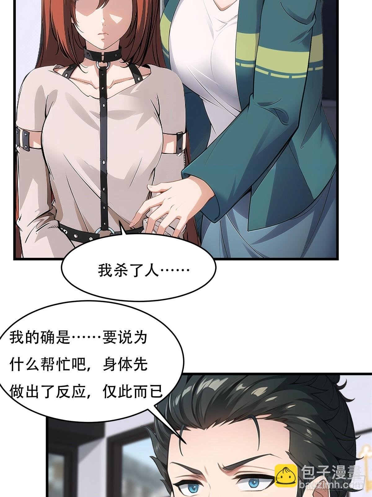 第218话