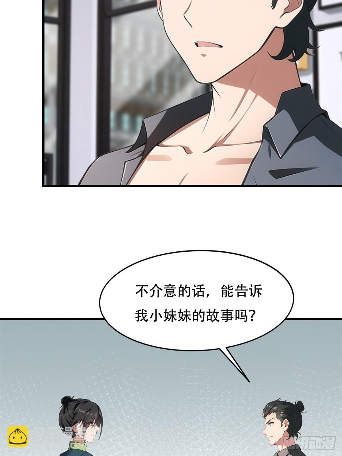 第218话