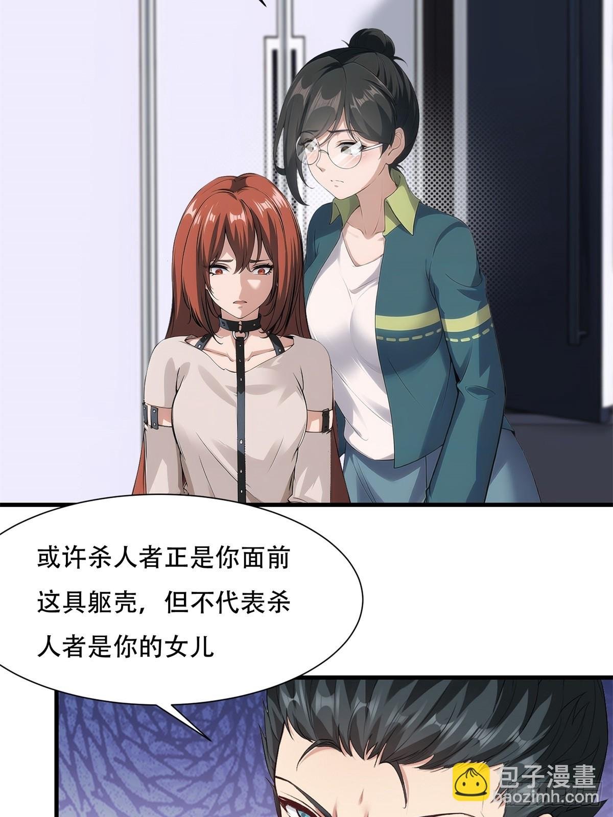 第218话