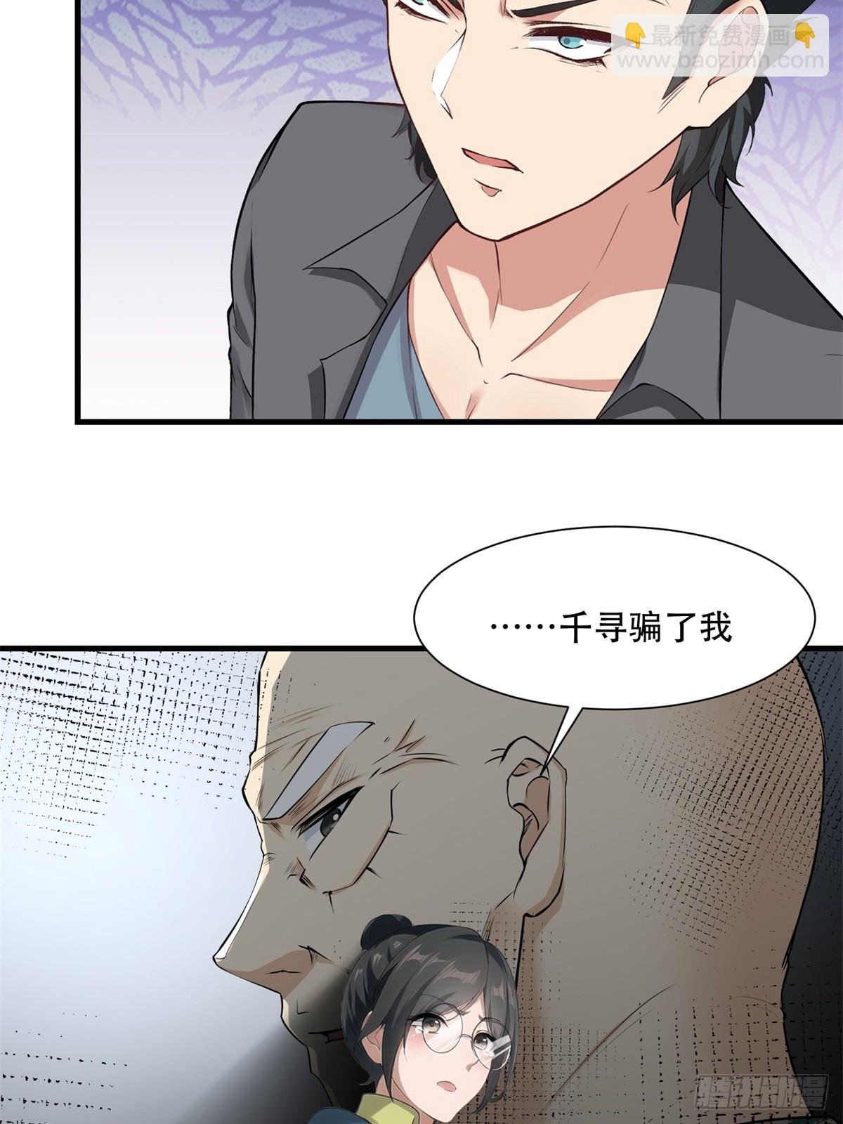 第218话