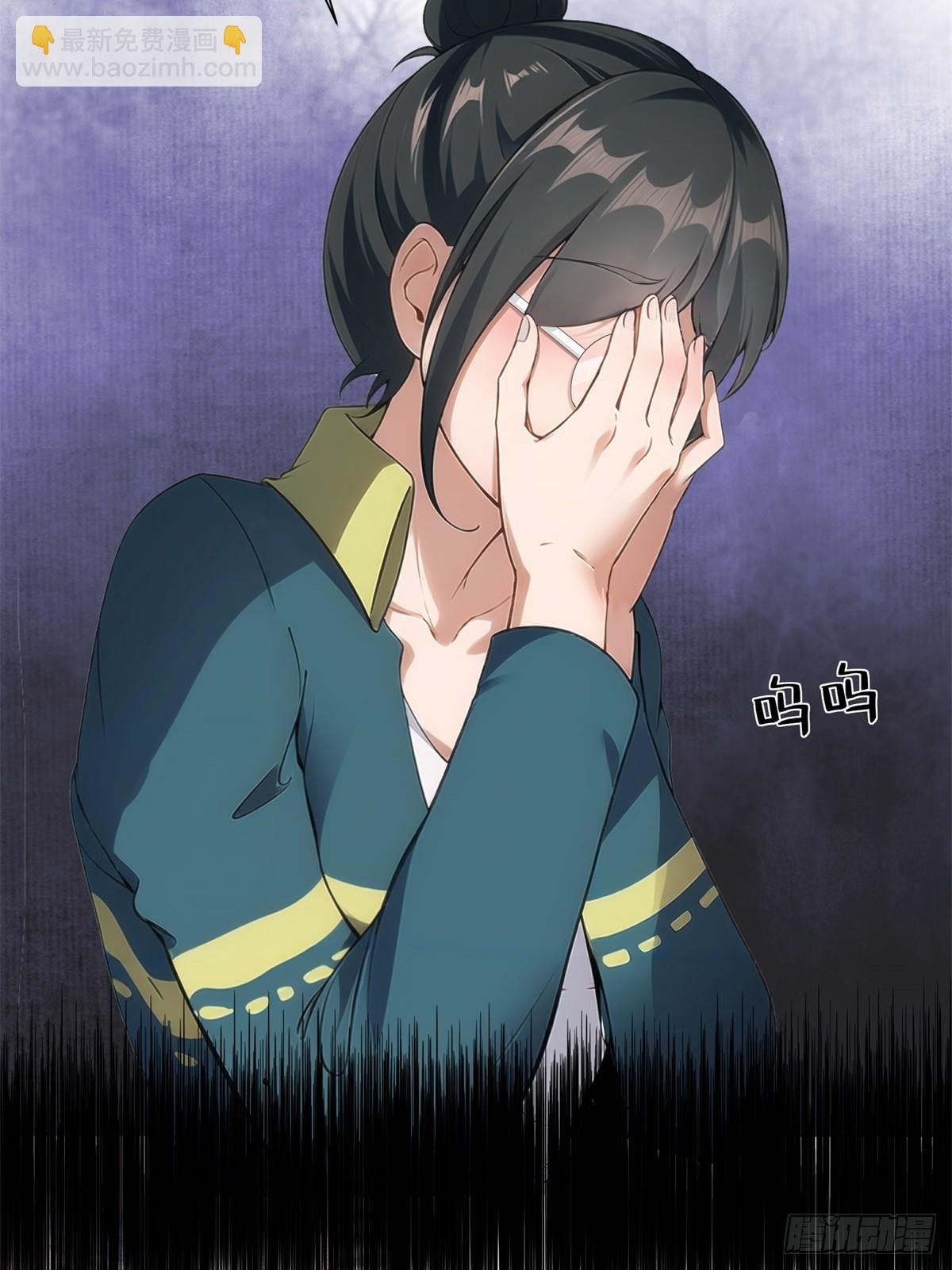 第218话