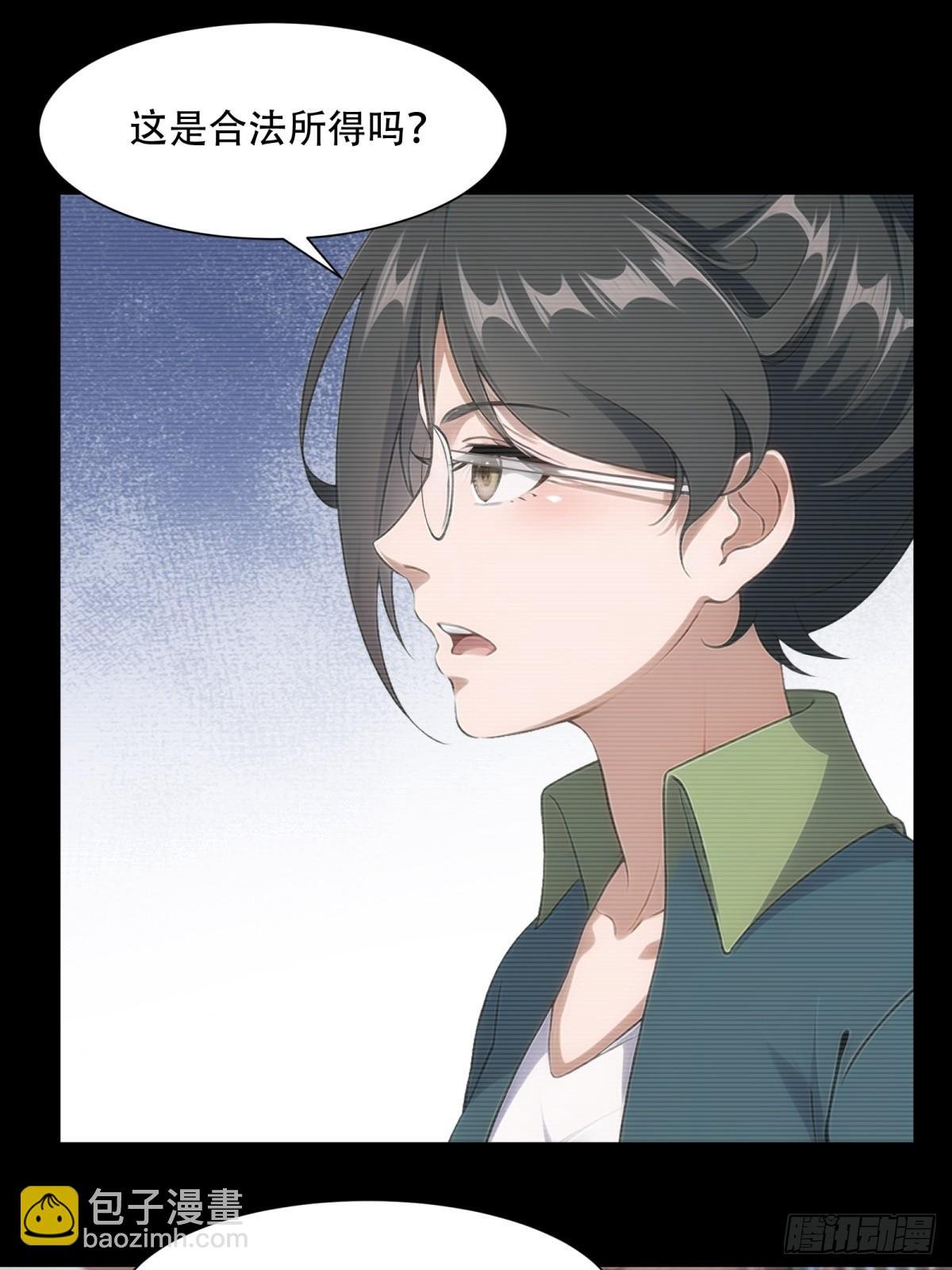 第218话