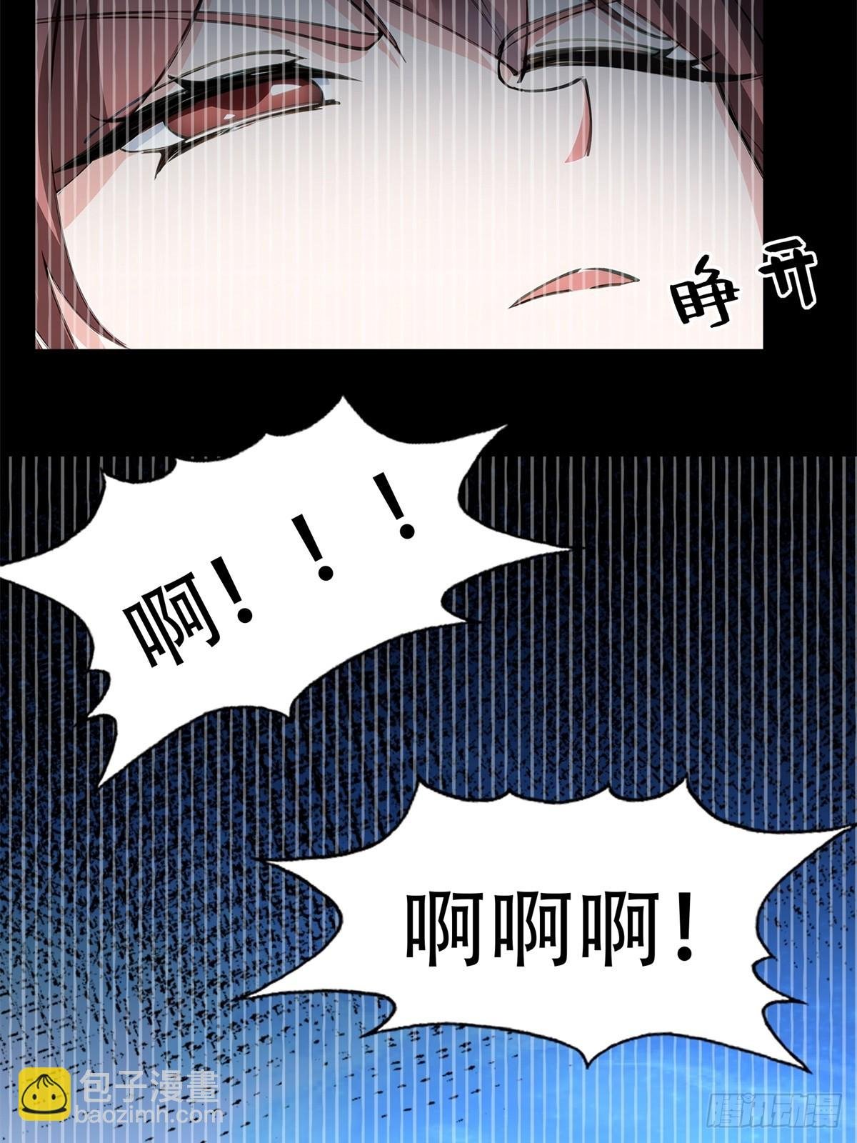 第219话