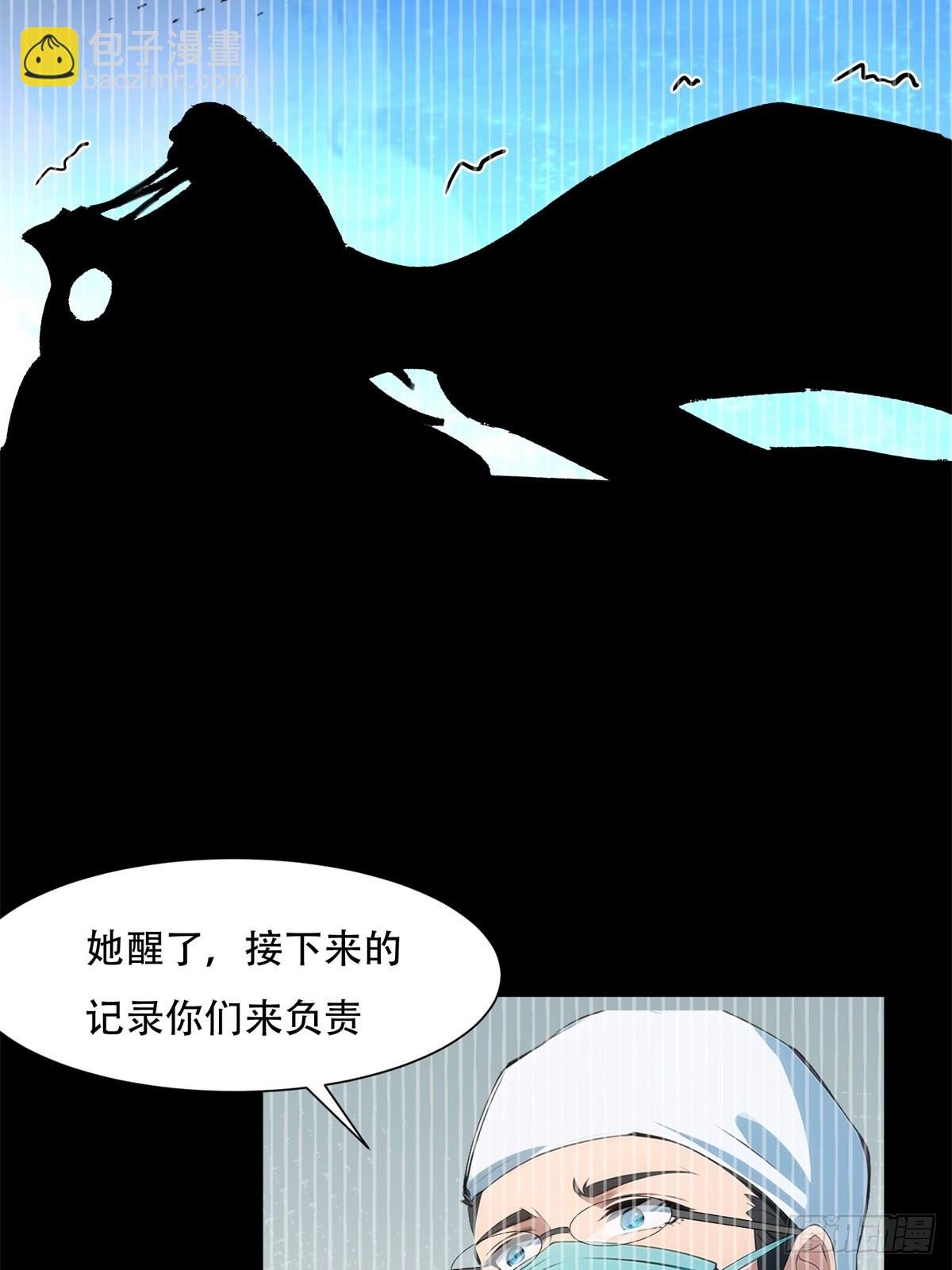 第219话