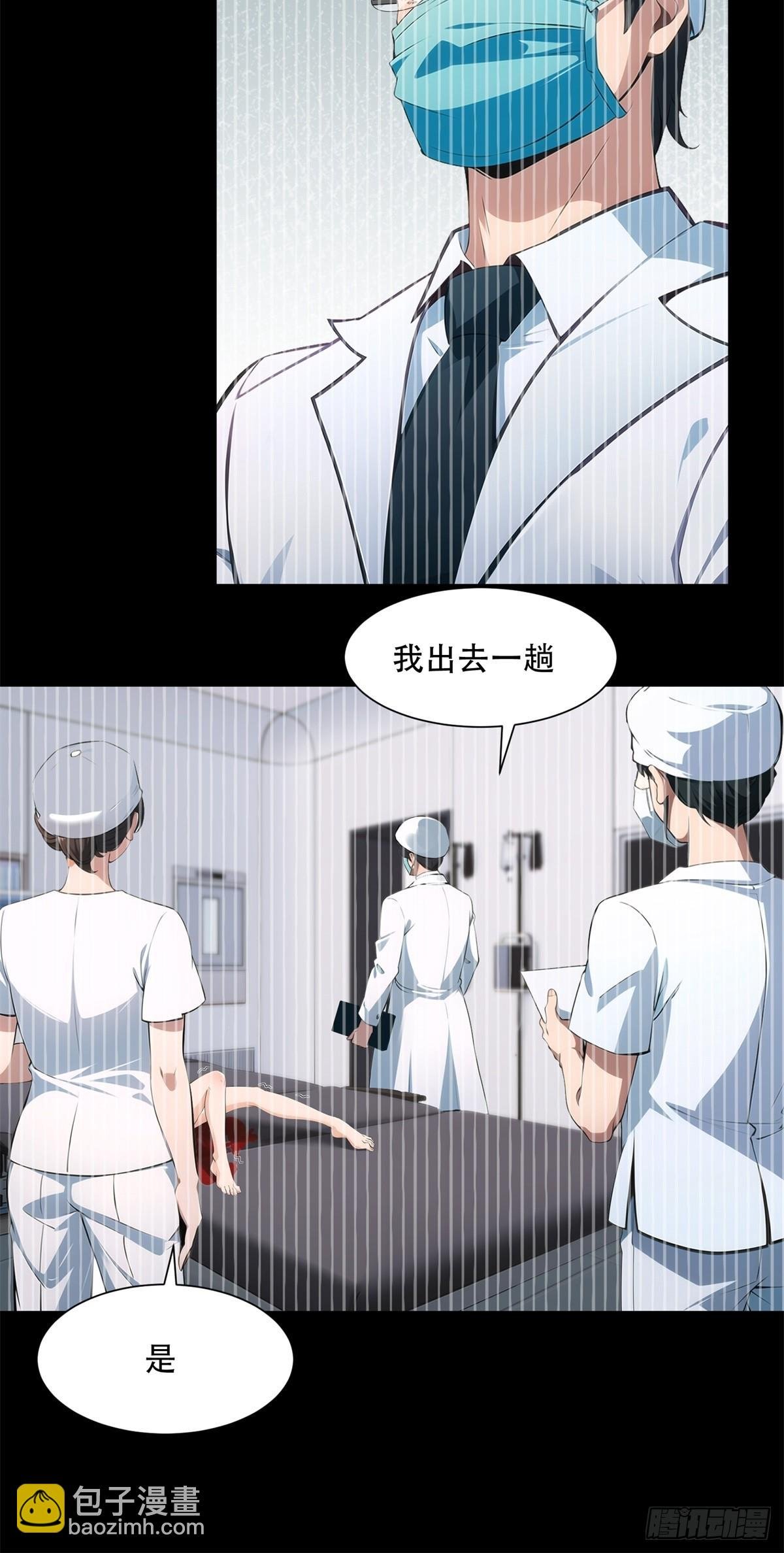 第219话