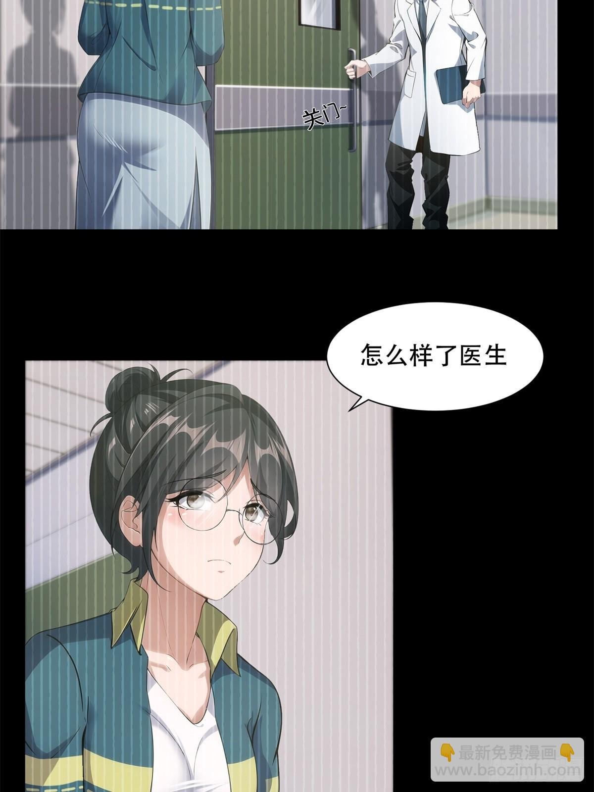 第219话