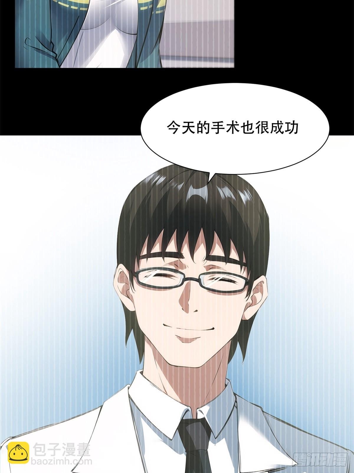 第219话