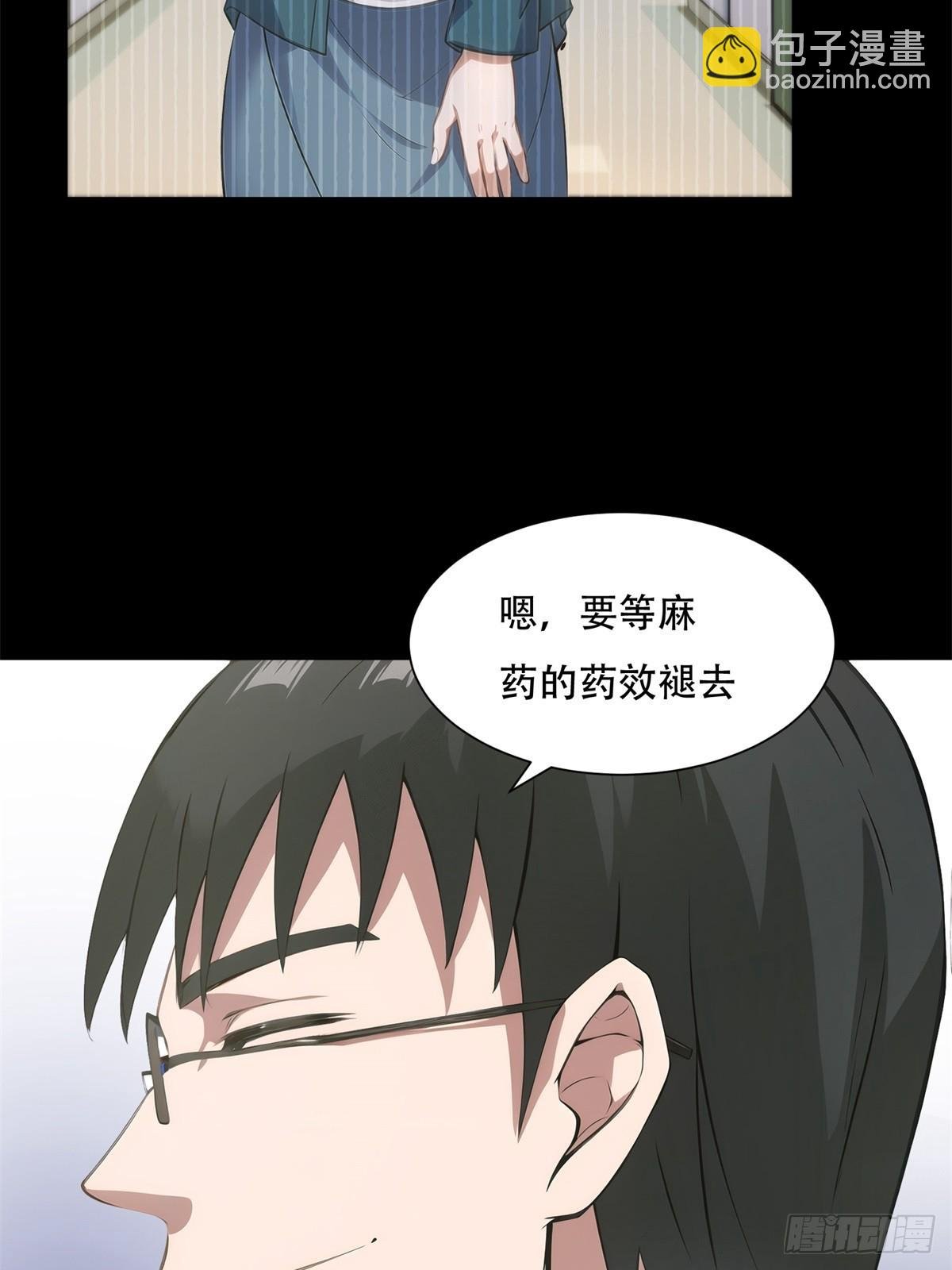 第219话