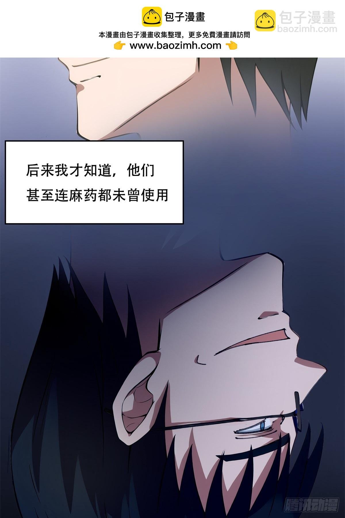 第219话