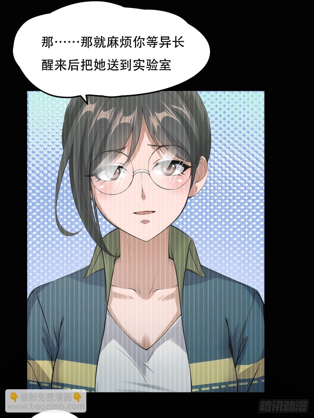 第219话