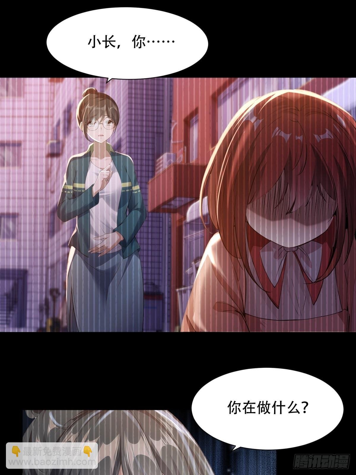 第219话