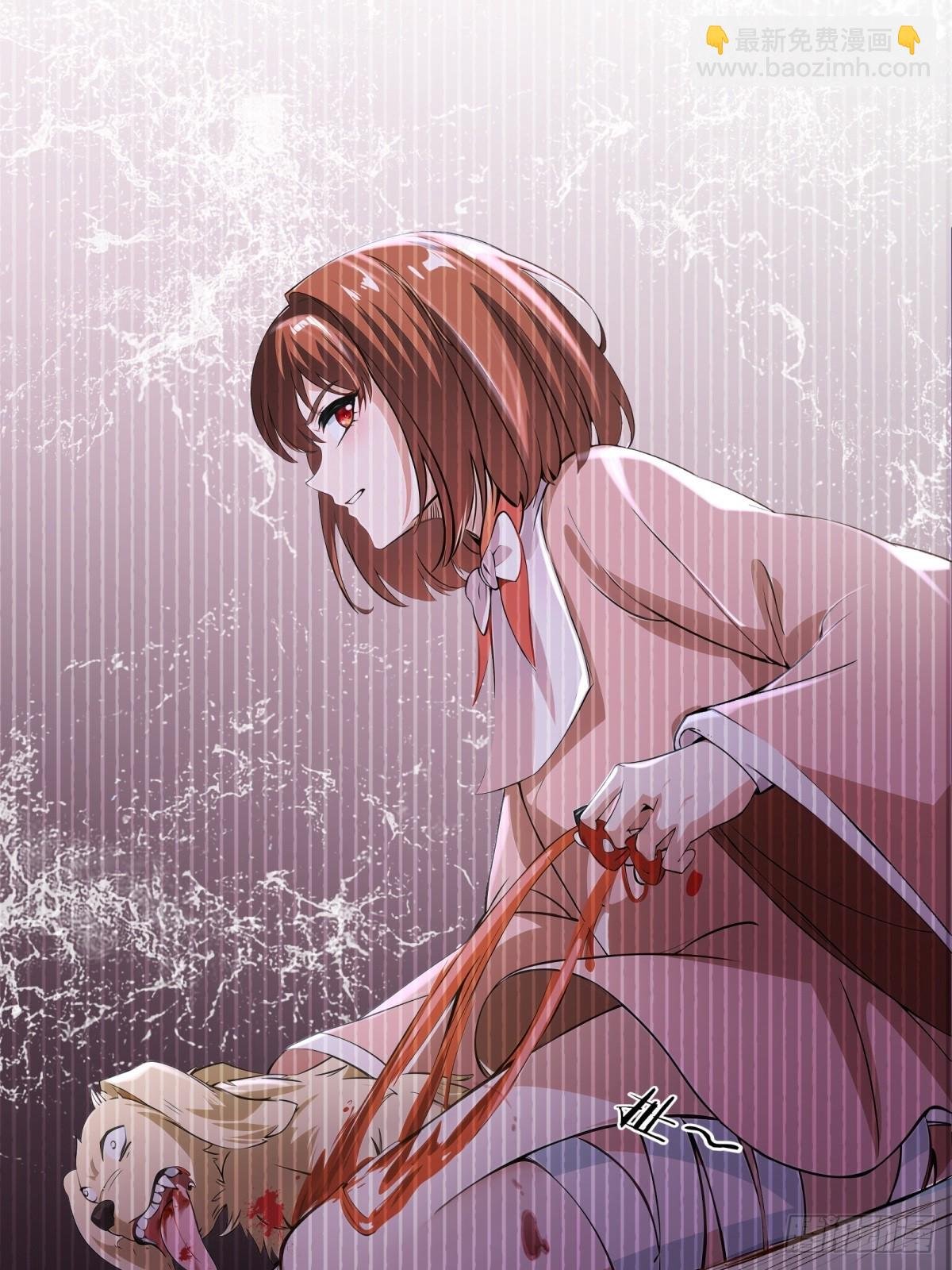 第219话