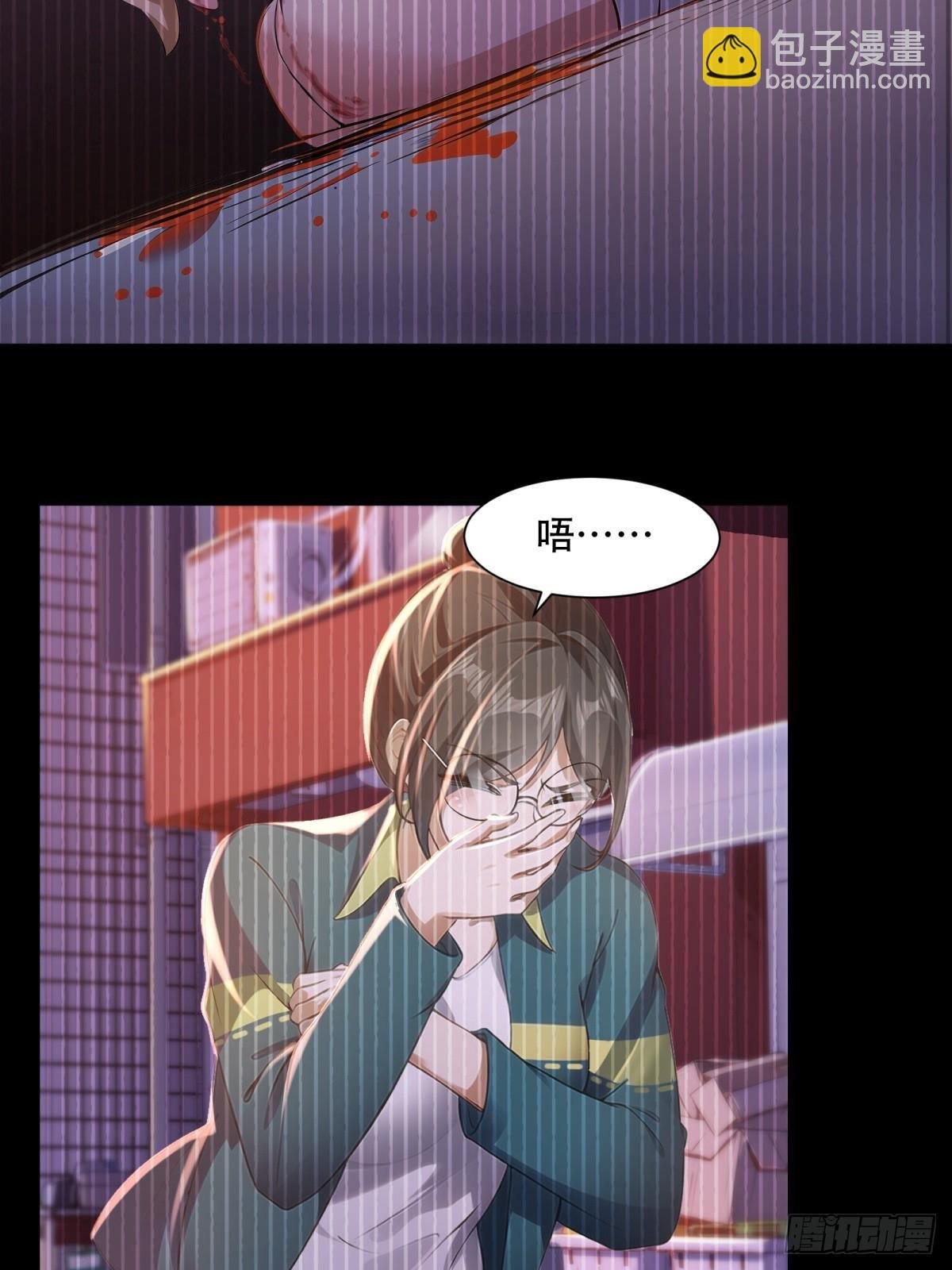 第219话
