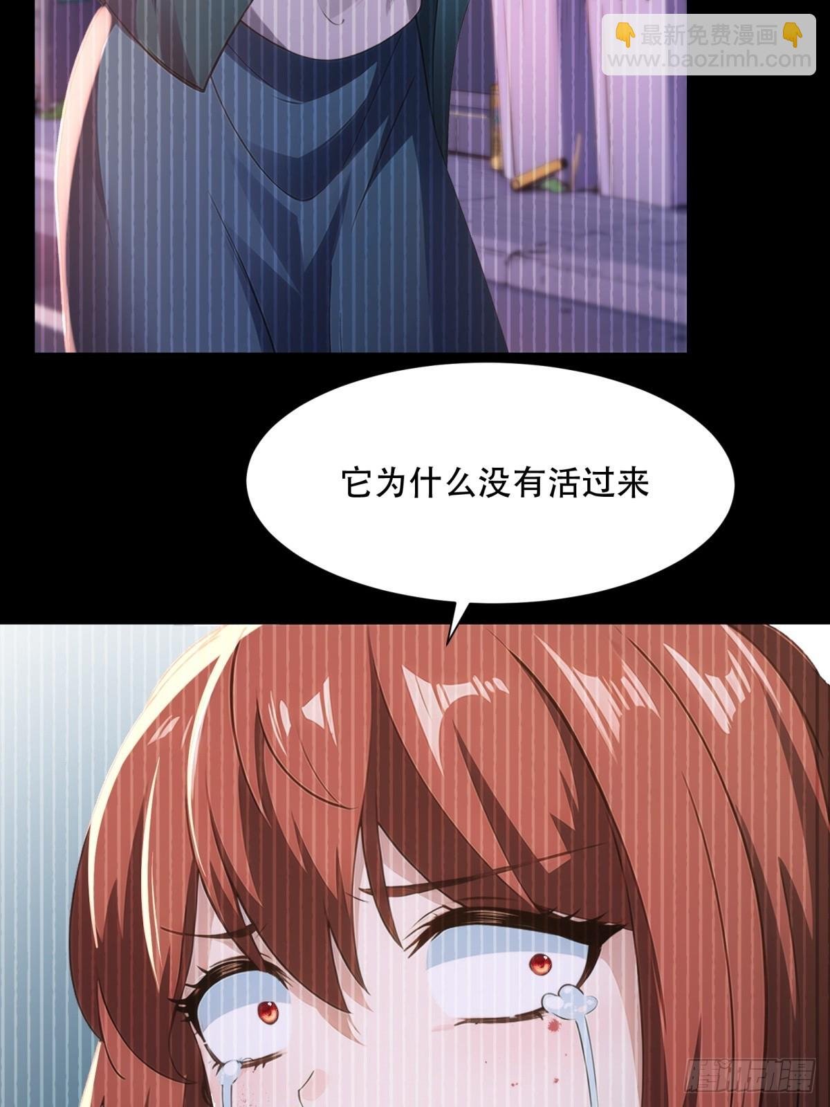 第219话