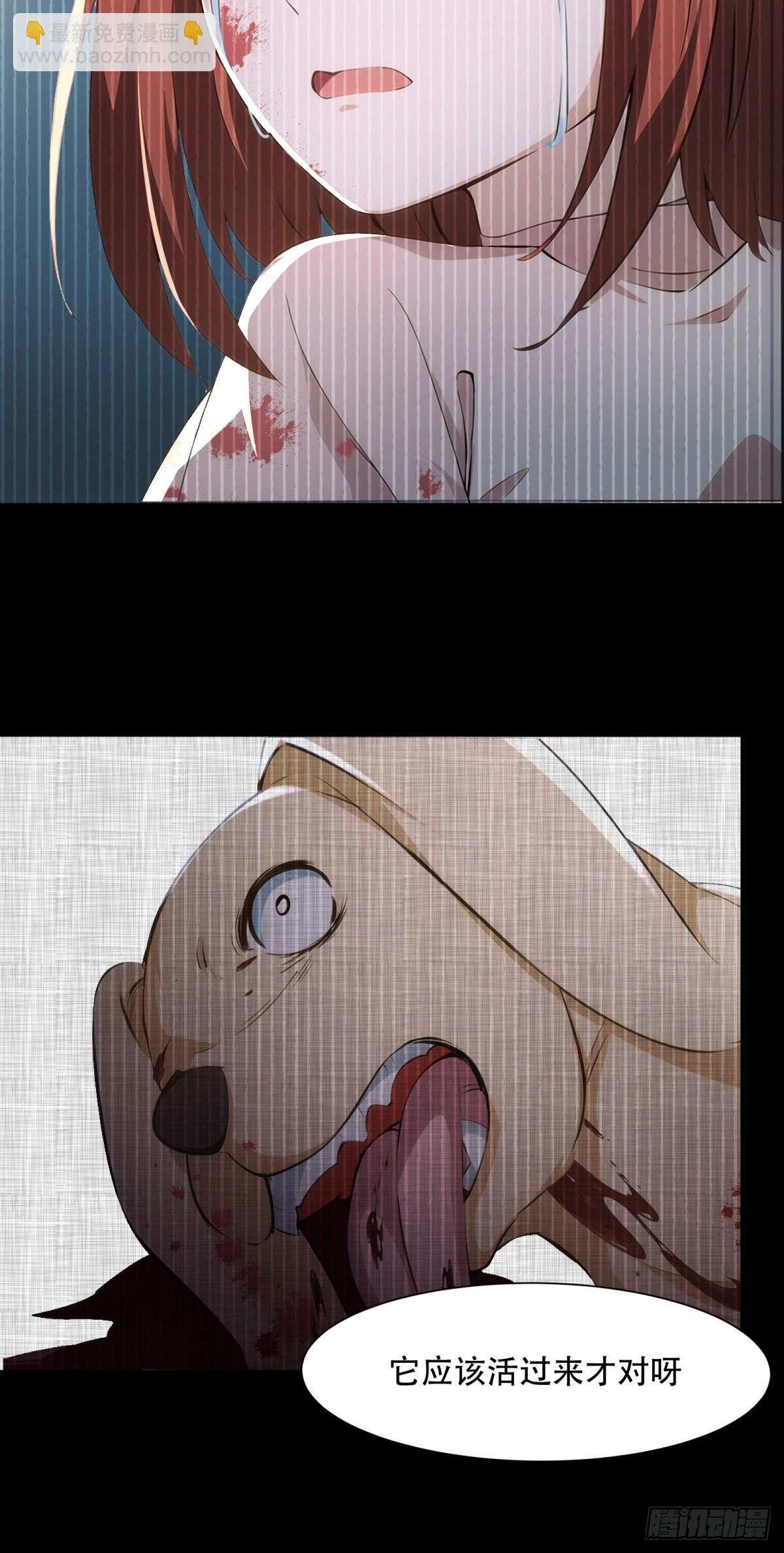 第219话