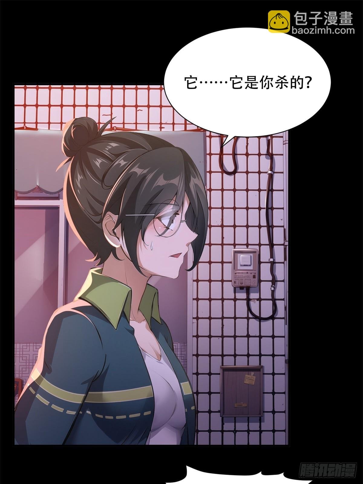 第219话