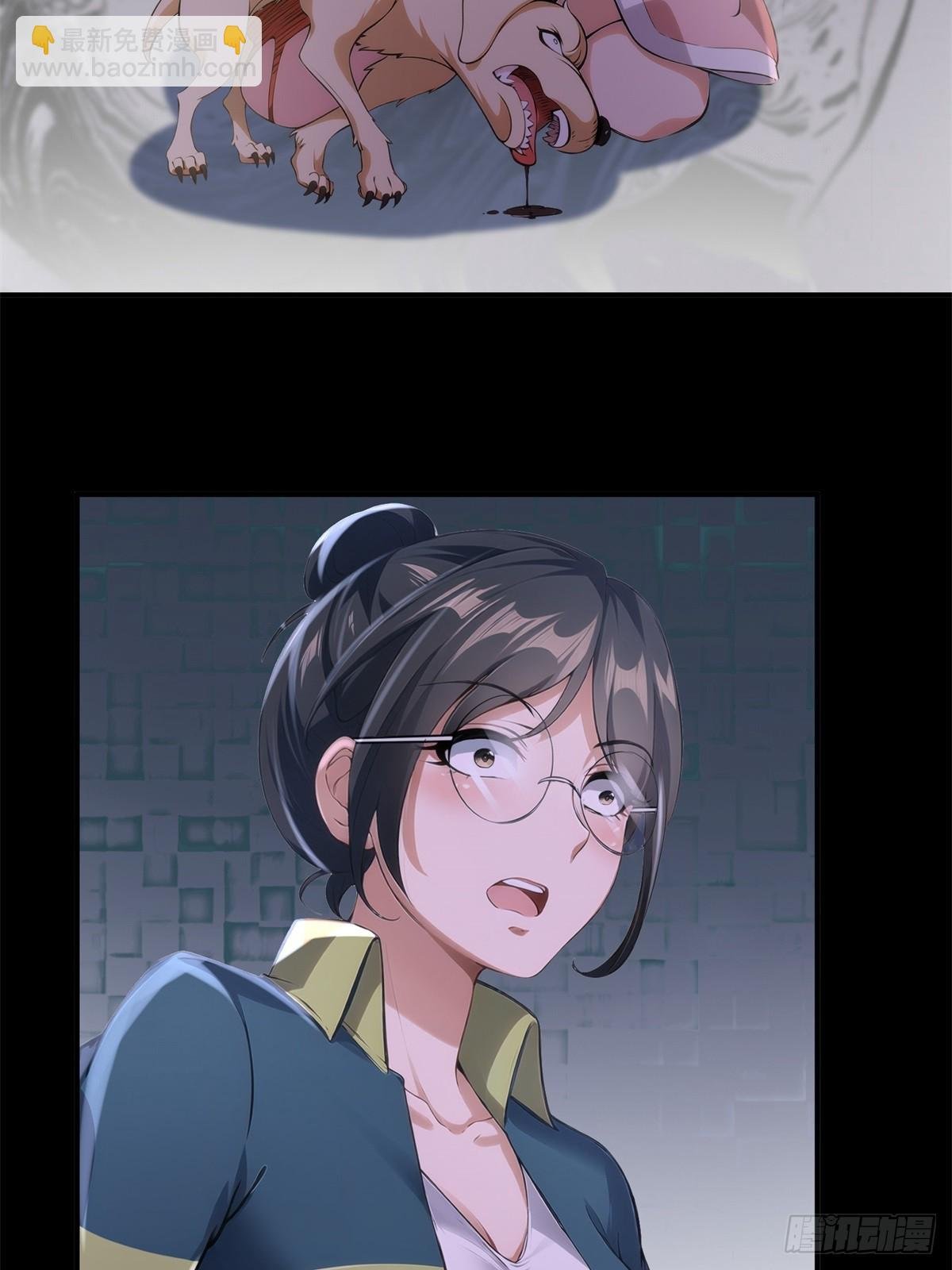 第219话