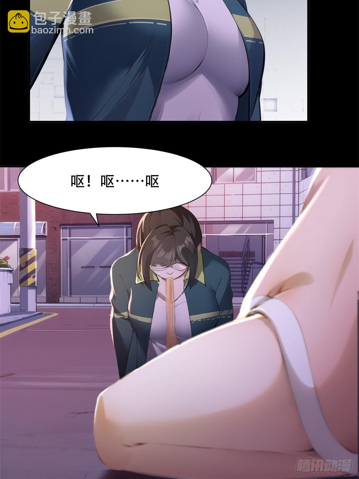 第219话