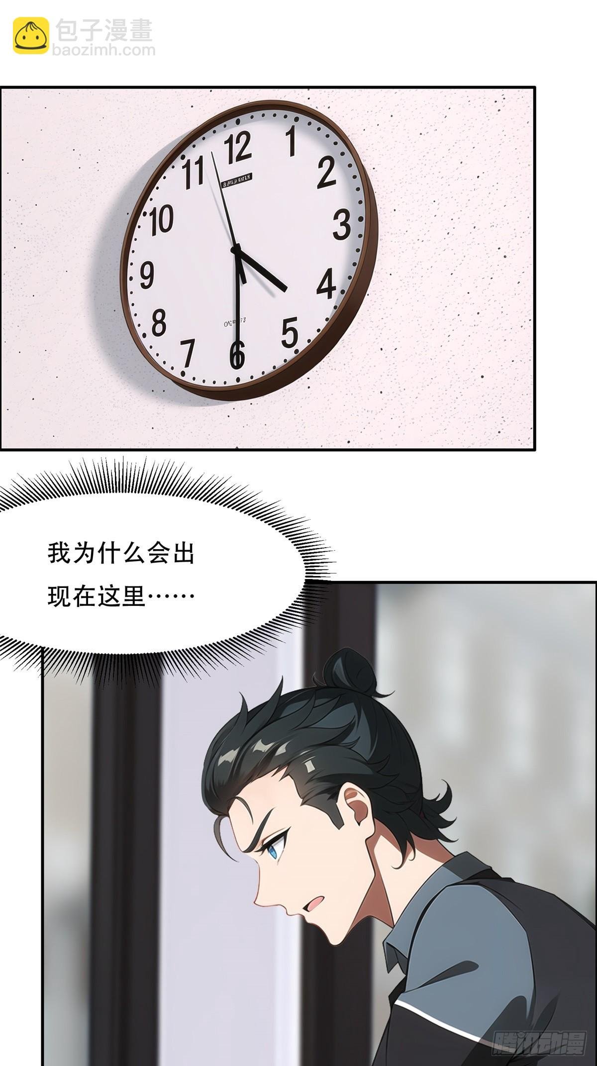 第220话
