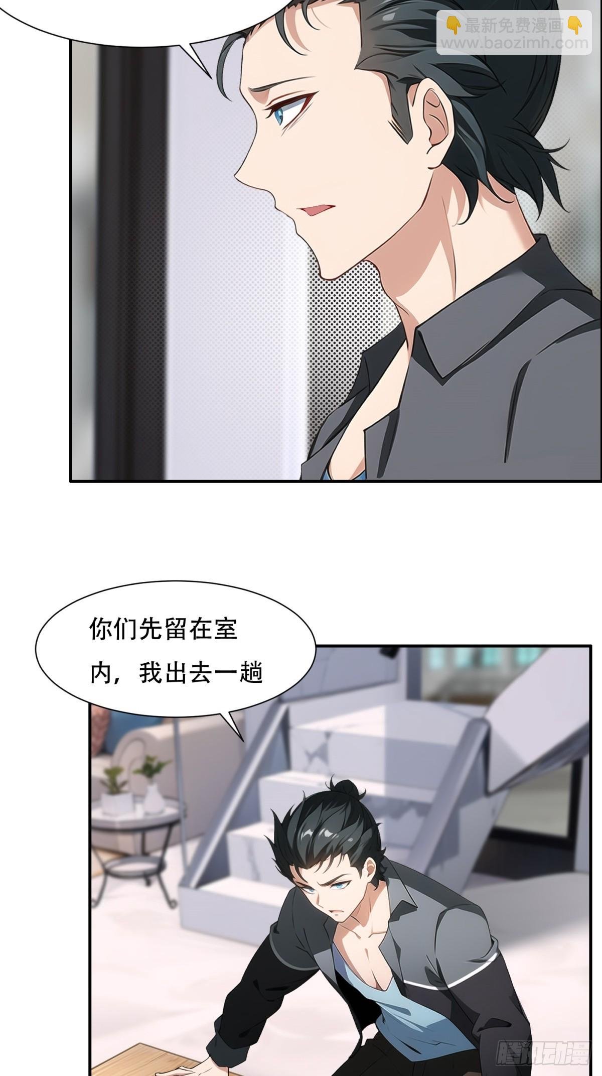 第220话