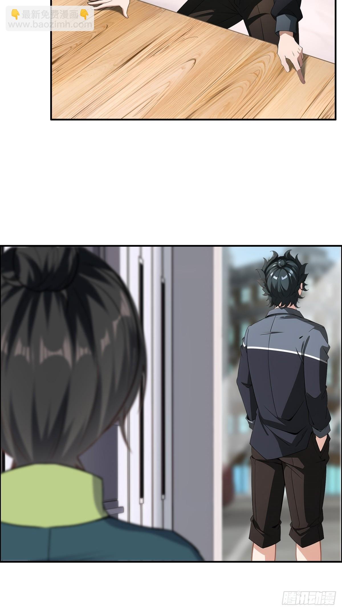第220话