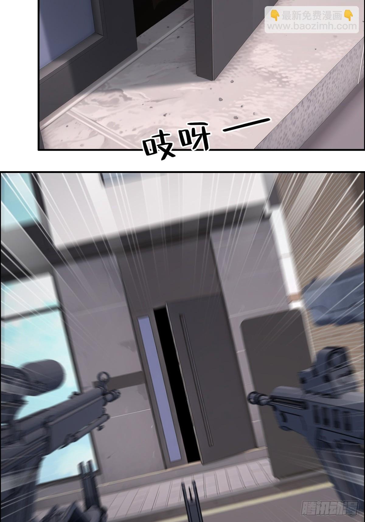 第220话