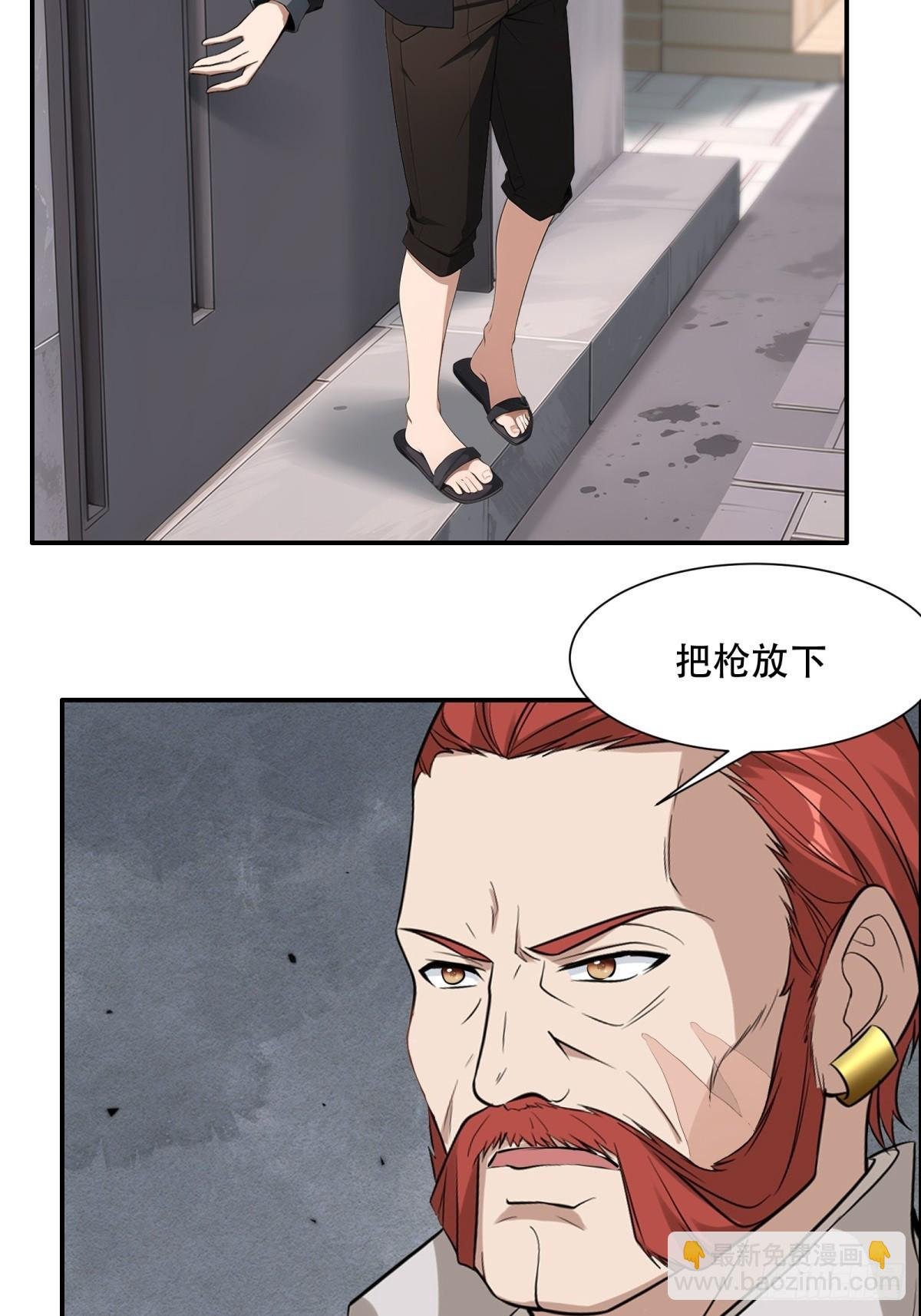 第220话
