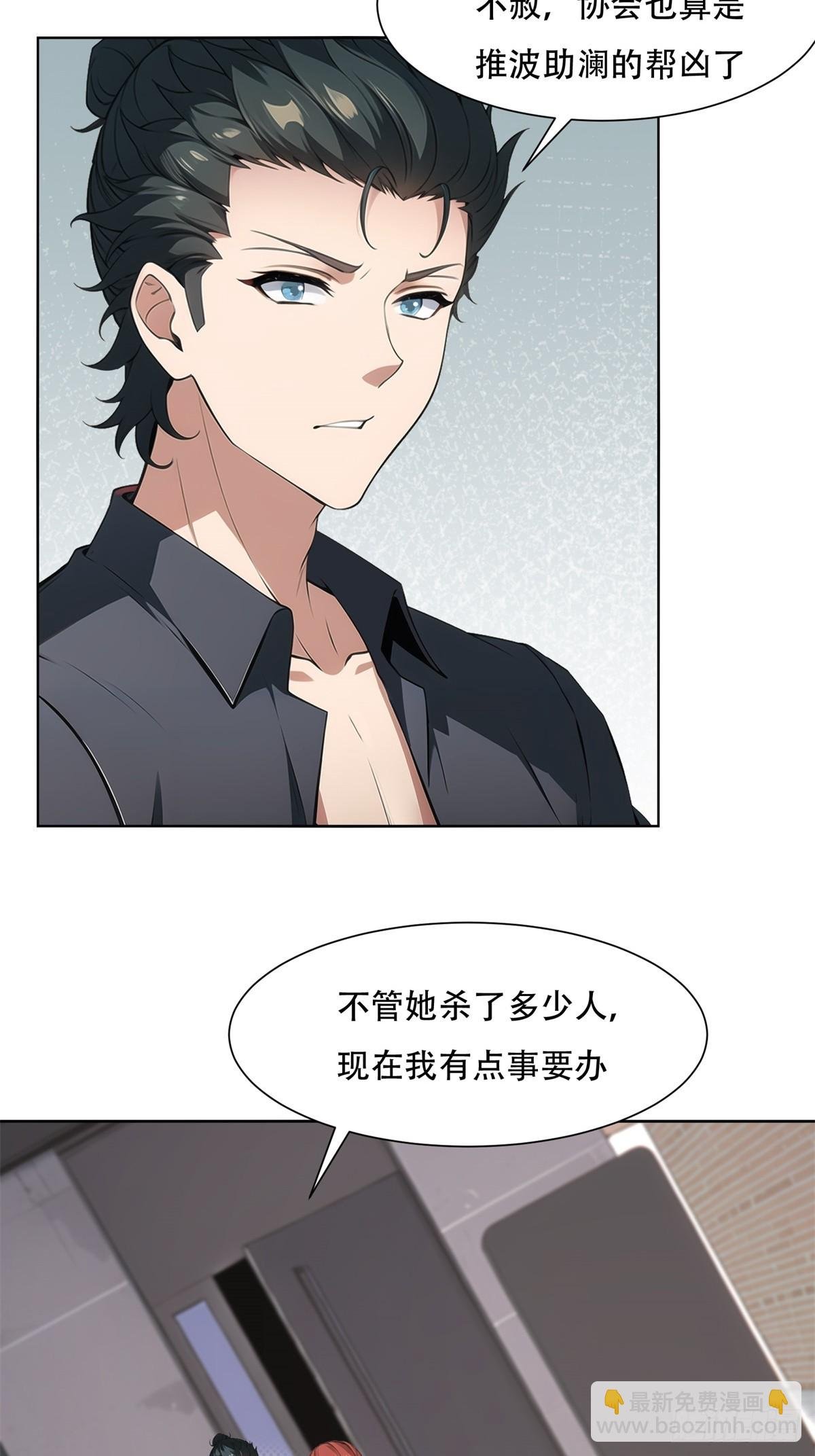 第220话