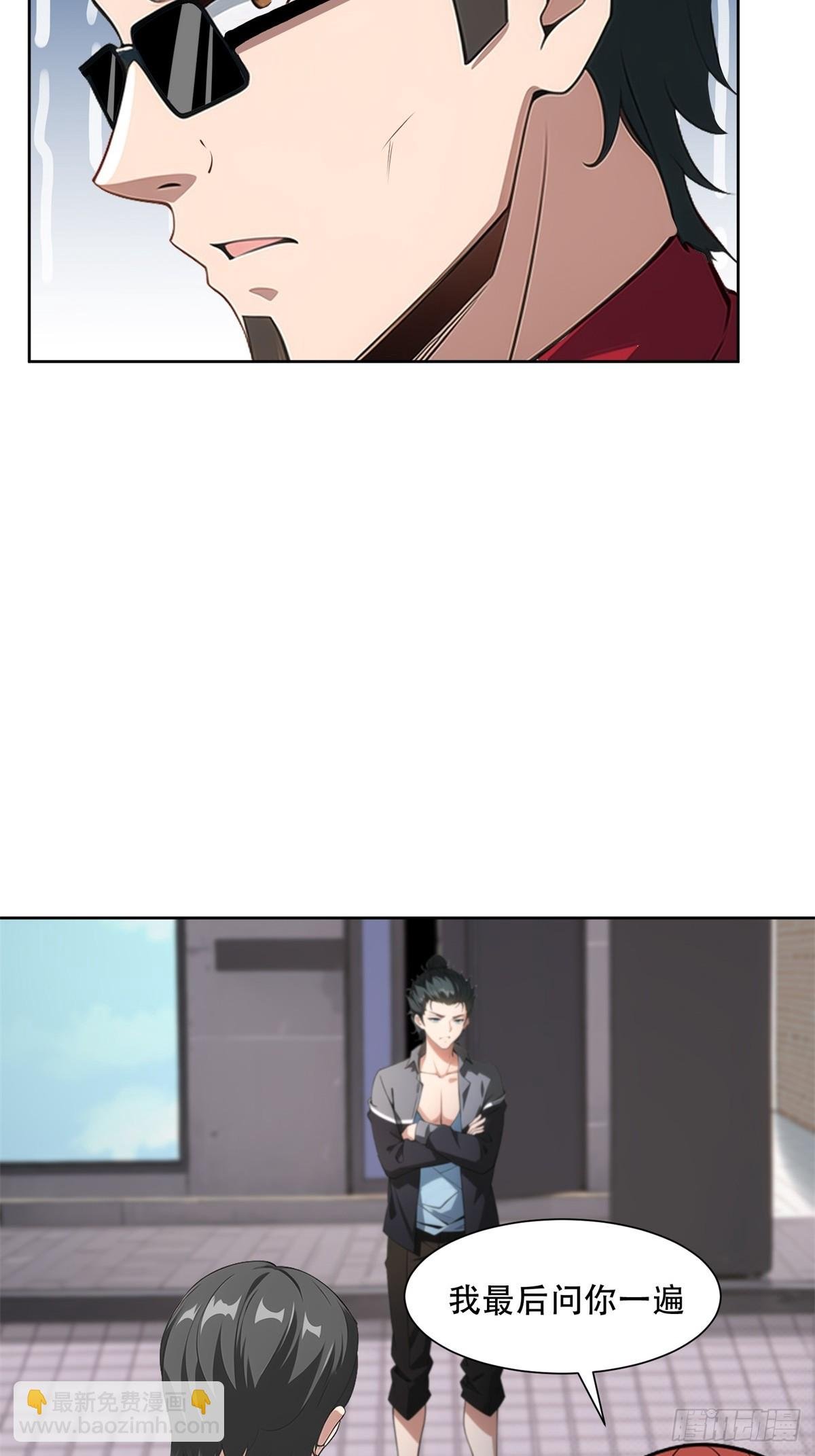 第220话