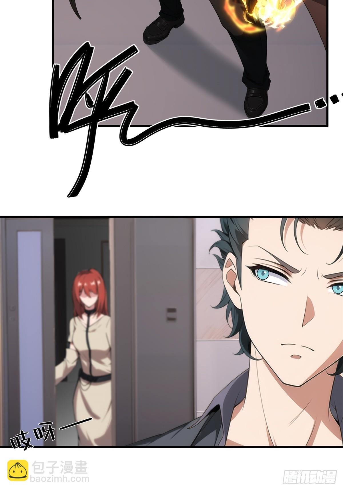 第221话