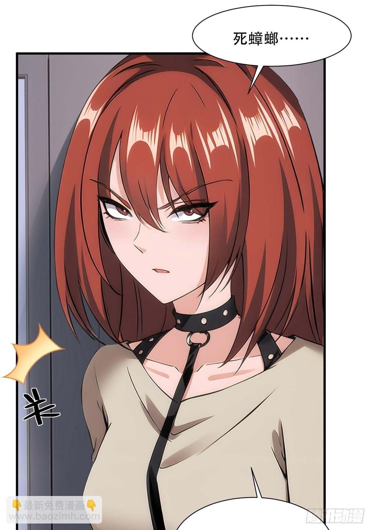 第221话