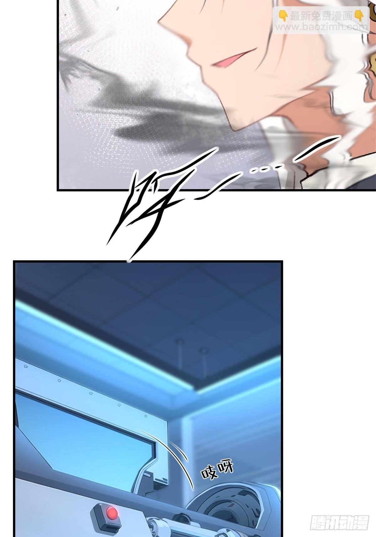 第221话