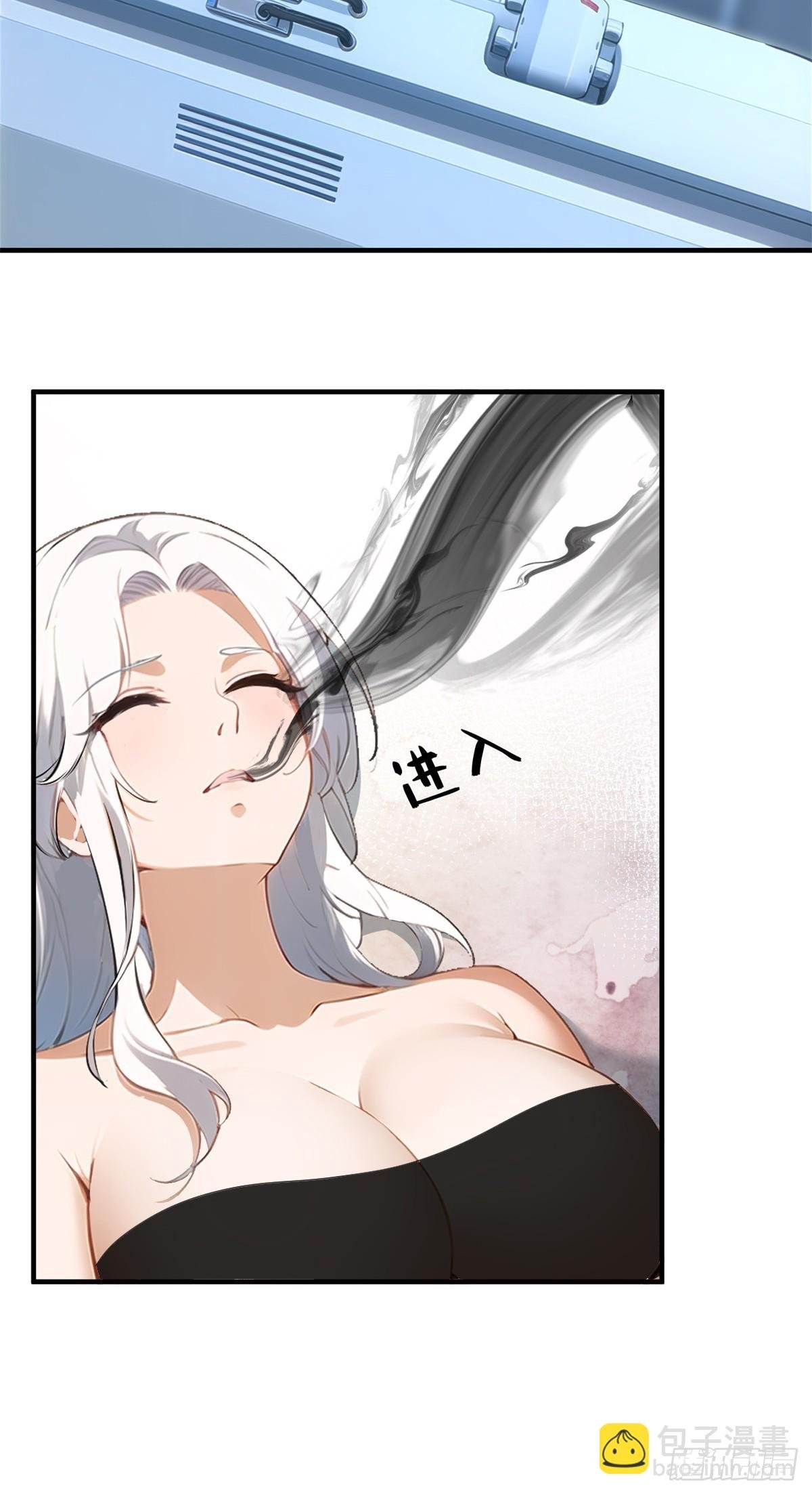 第221话