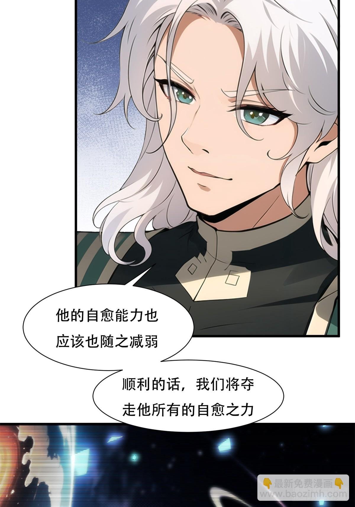 第221话