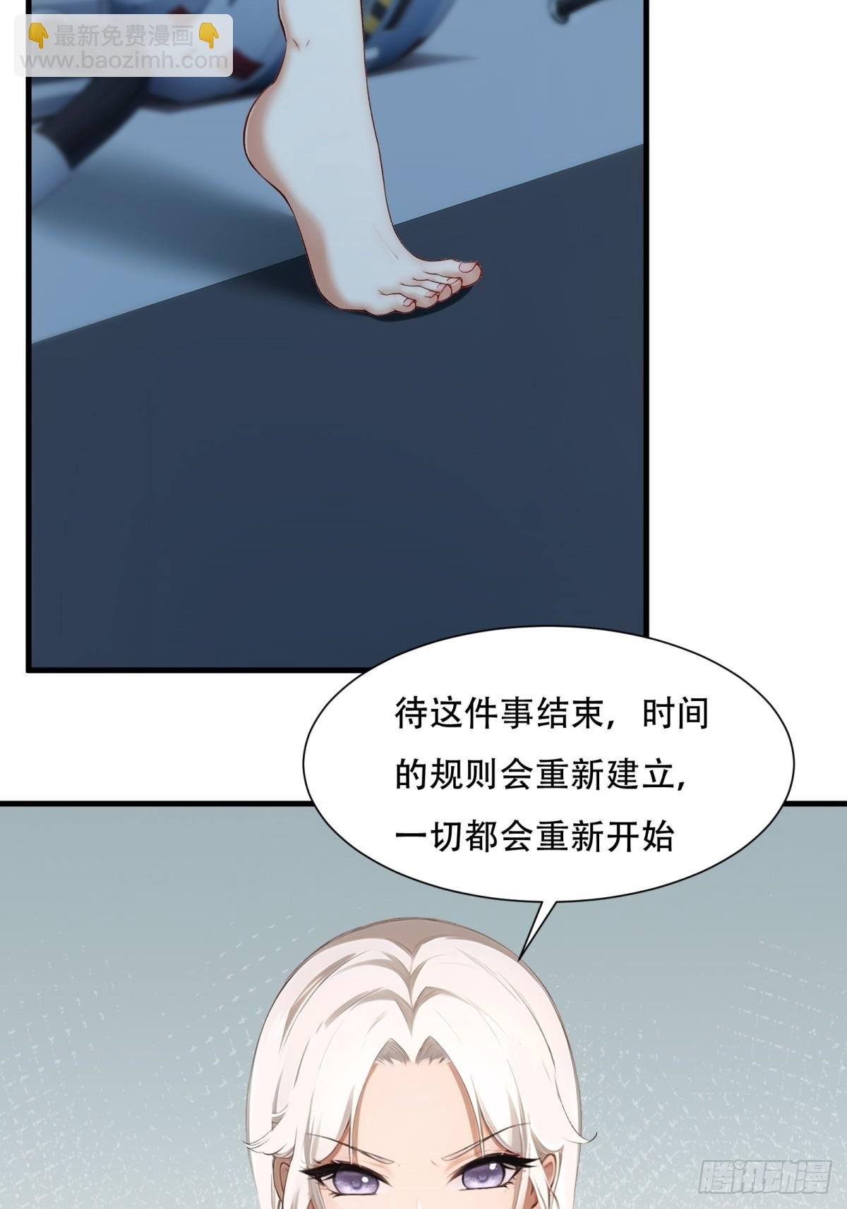 第221话