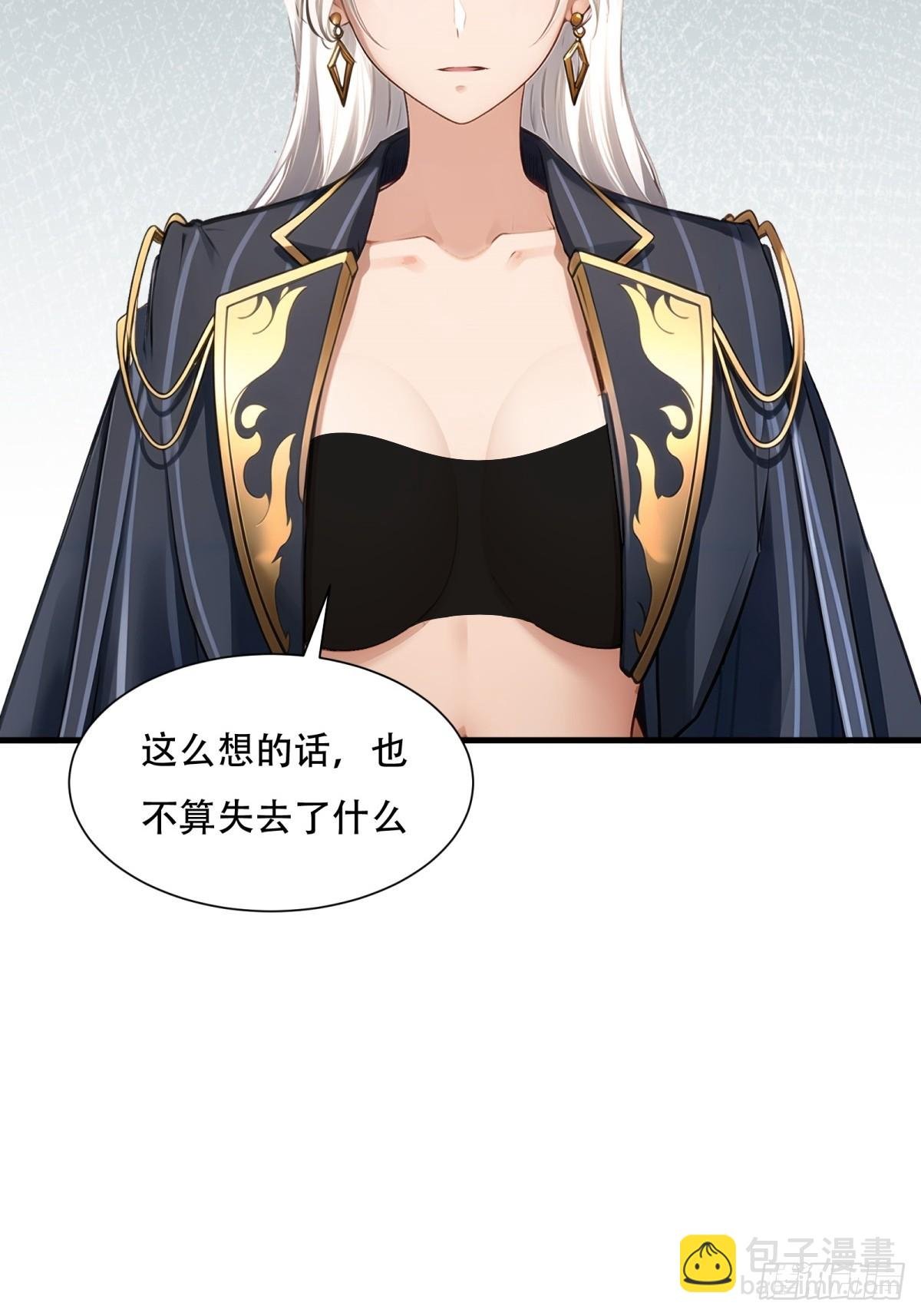 第221话