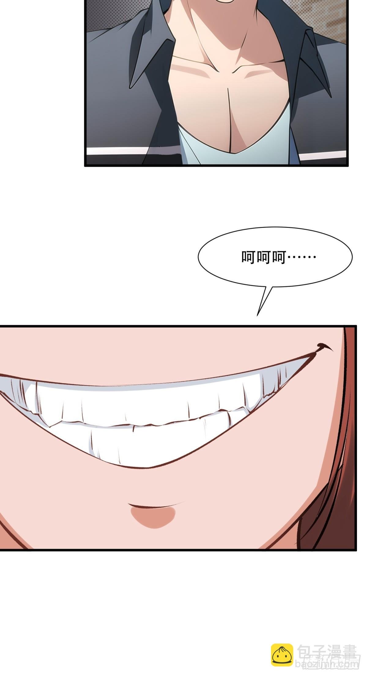 第221话